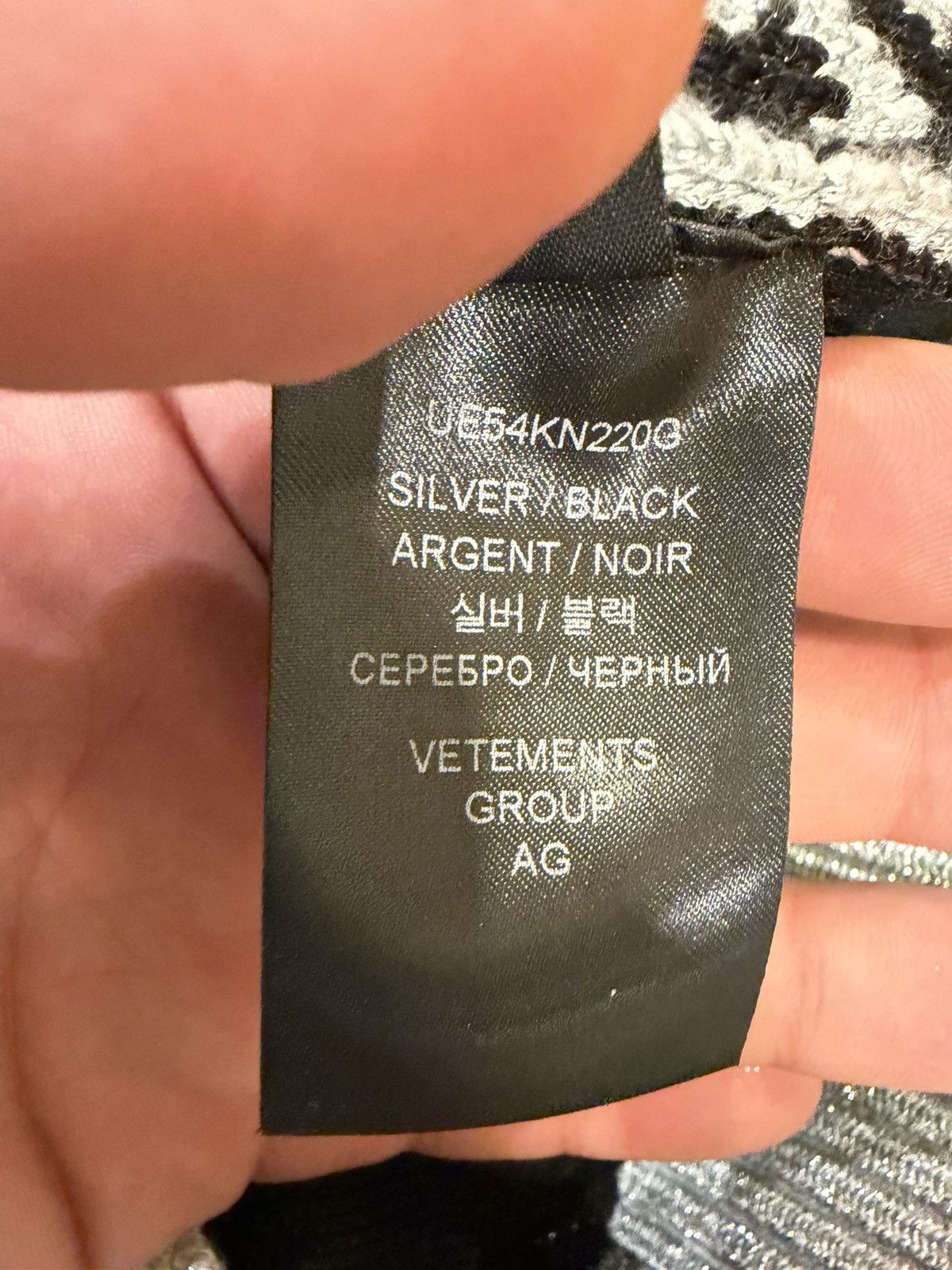 Vetements Vetements AOP Knit Sweater Size US M / EU 48-50 / 2 - 6 Thumbnail