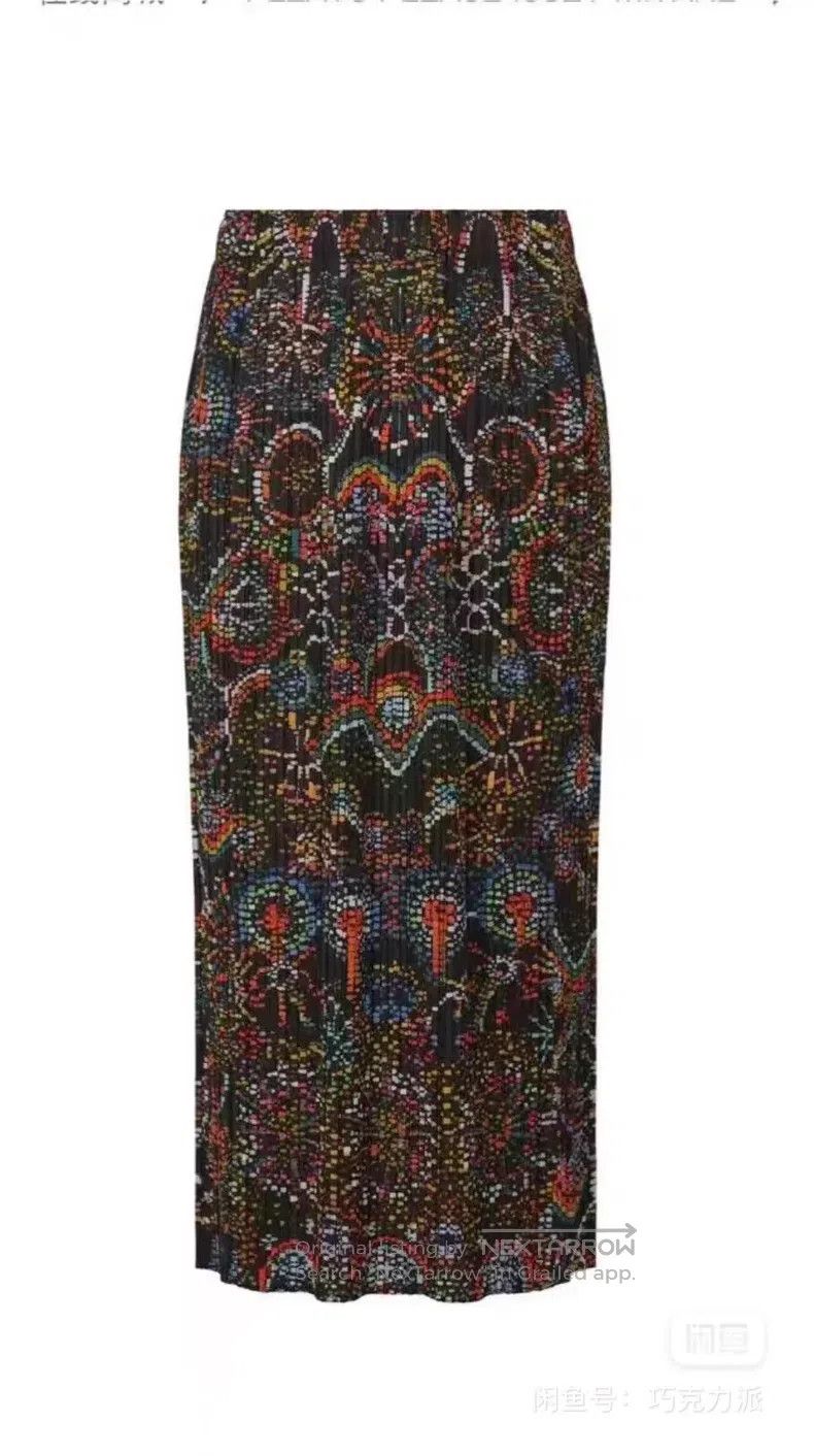Issey Miyake Issey Miyake size:3 Fireworks Skirt Size 22" - 2 Thumbnail