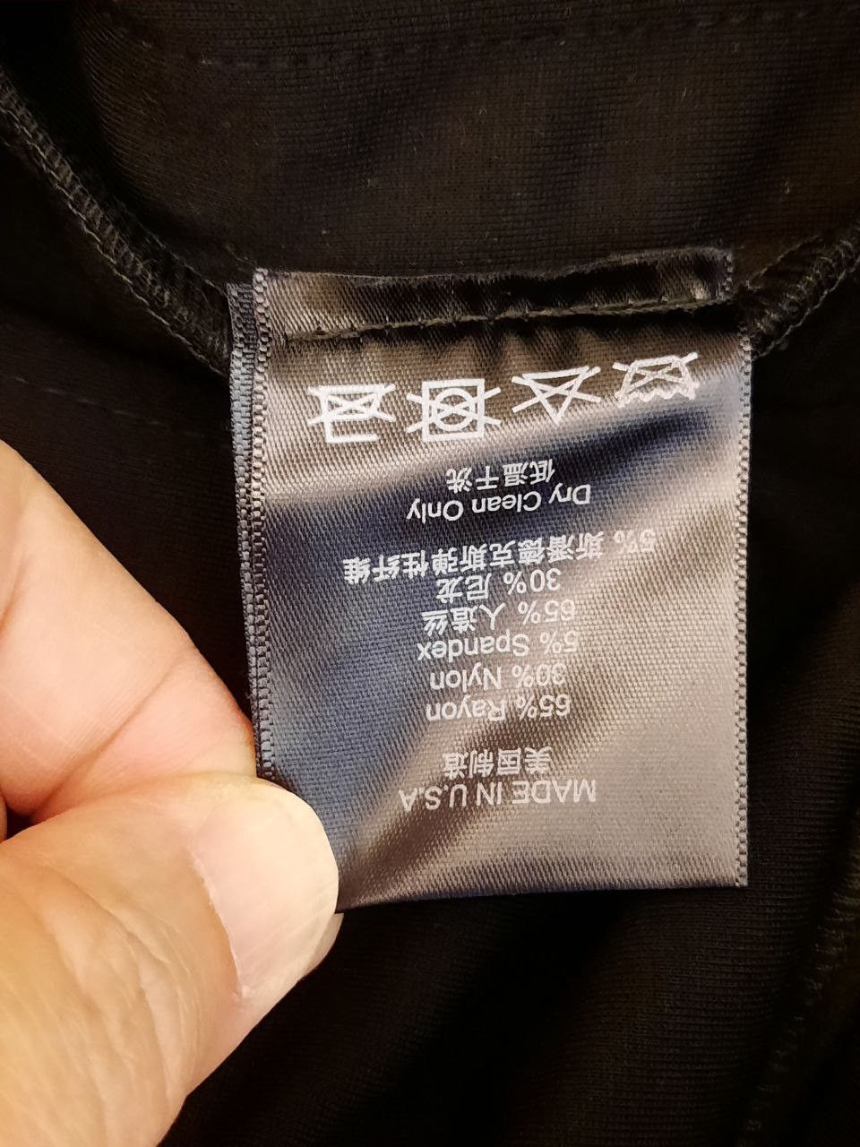 Rhude Traxedo Shorts Size US 28 / EU 44 - 5 Thumbnail