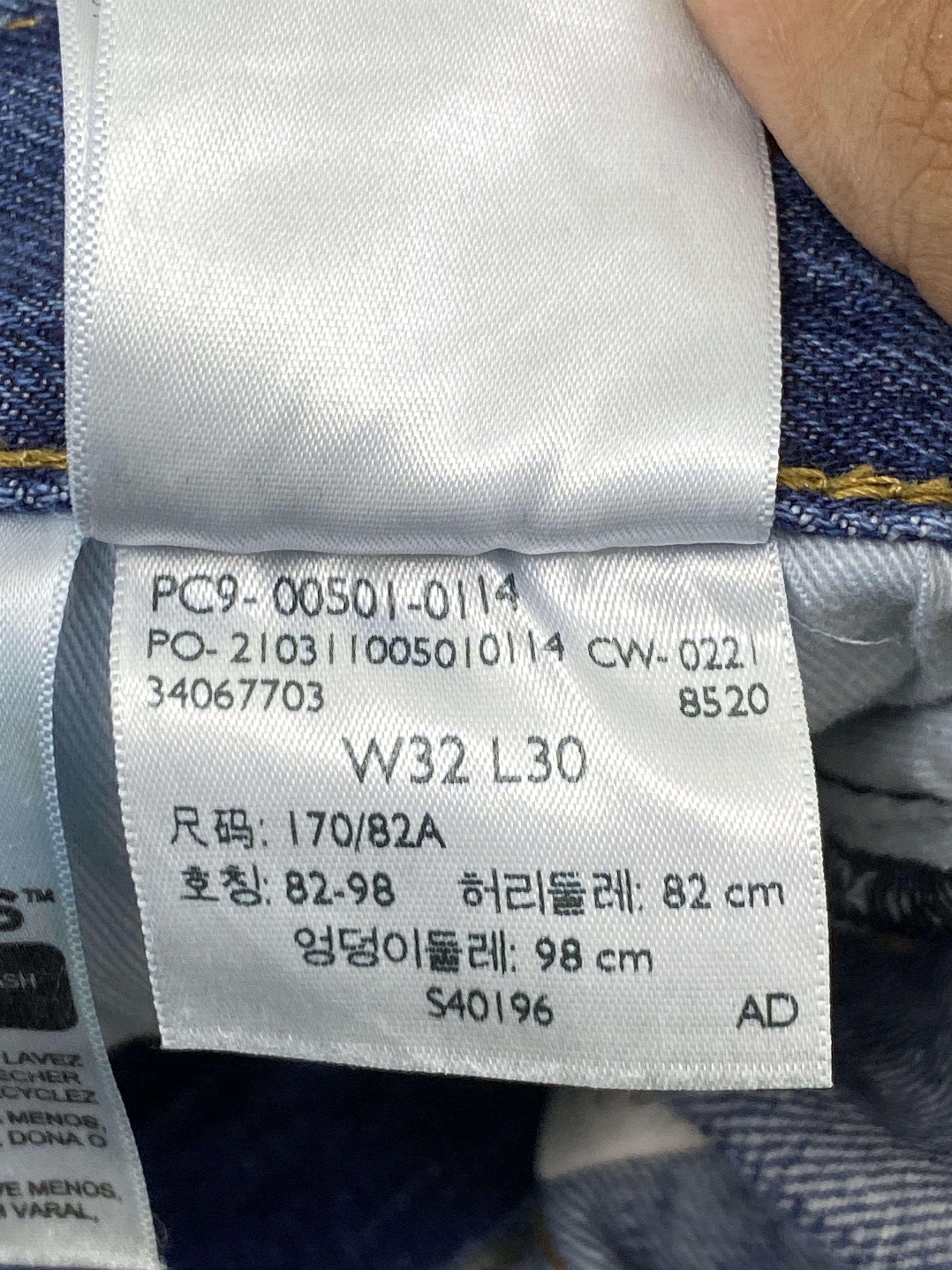 Levi's Vintage Levis 501 Levis Premium Clothing Jeans Size US 32 / EU 48 - 11 Thumbnail