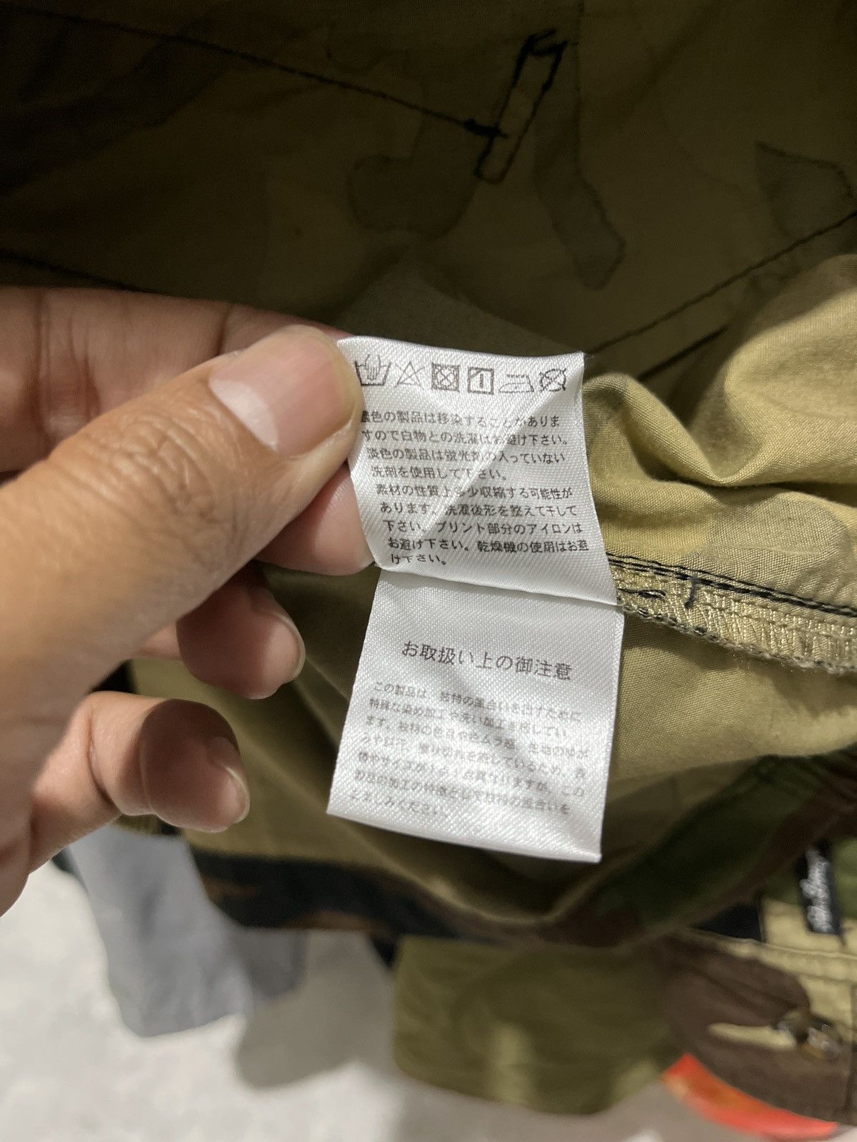 Japanese Brand × Vintage Native Lounge Camouflage Asymmetrical zip Size US L / EU 52-54 / 3 - 11 Thumbnail