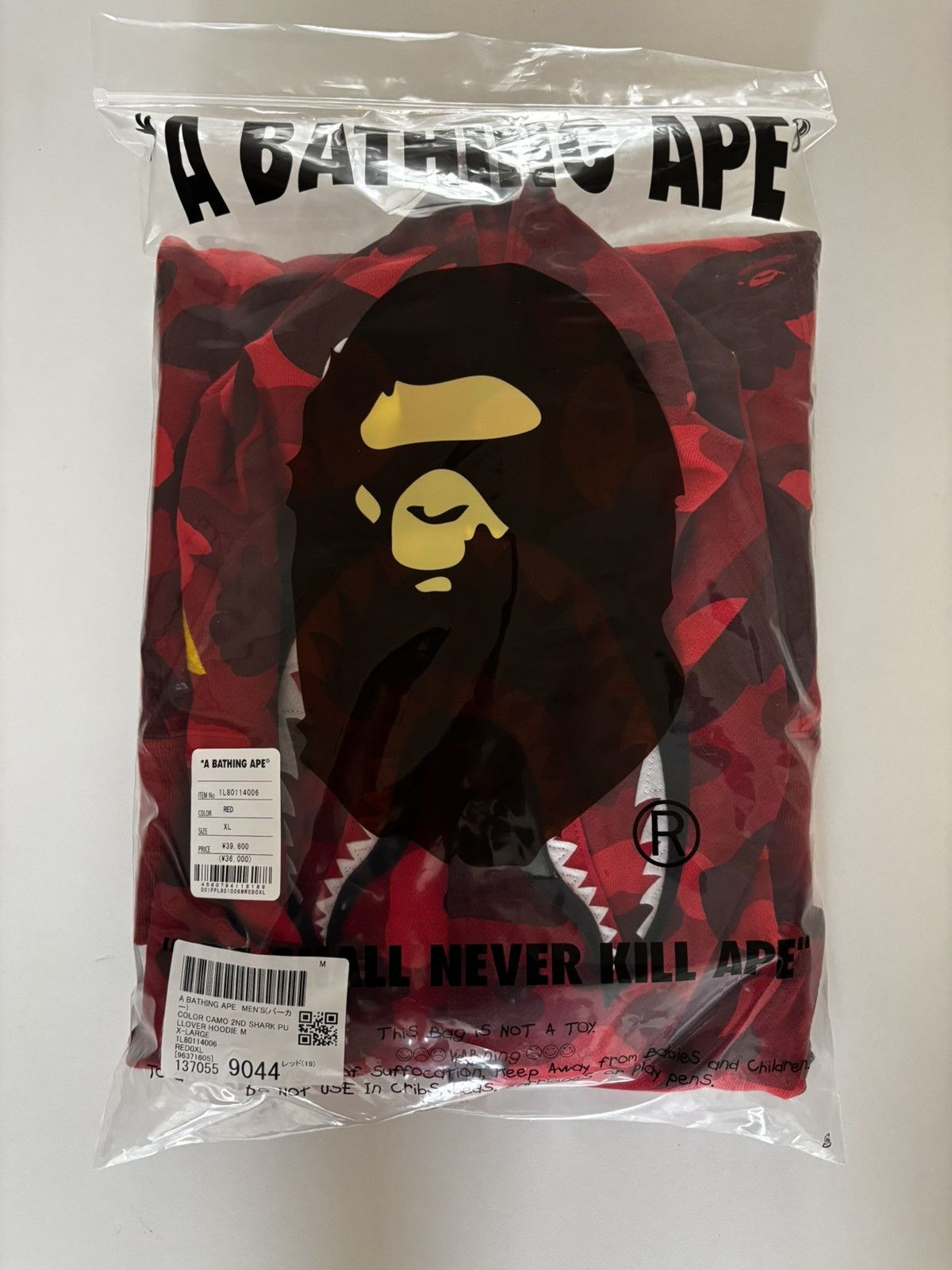 Bape Authentic ape bape color camo 2nd shark pullover hoodie xl Size US XL / EU 56 / 4 - 13 Thumbnail
