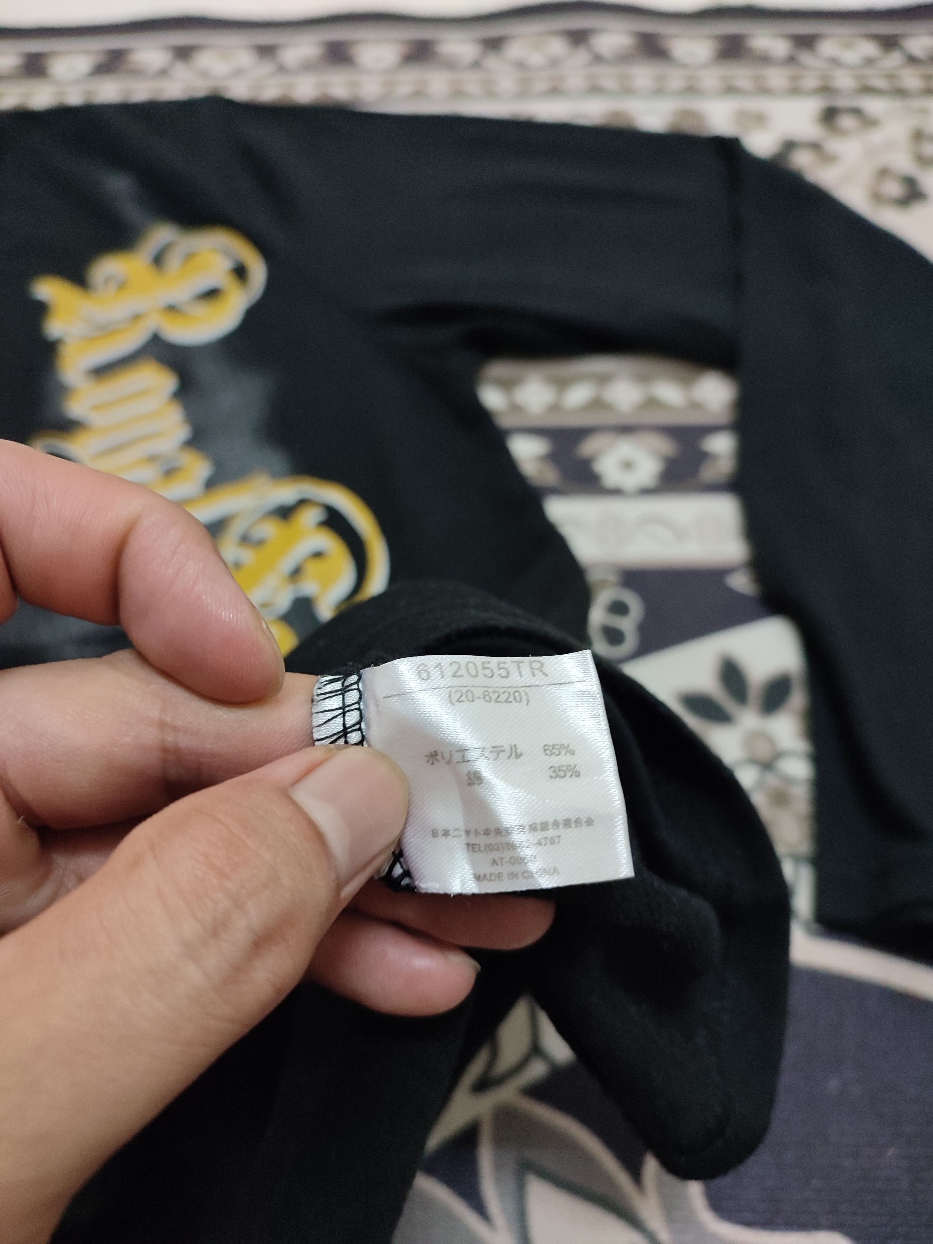 Affliction Affliction Royal X Crest Commontage Tee Ifsixwasnine Size US M / EU 48-50 / 2 - 4 Thumbnail