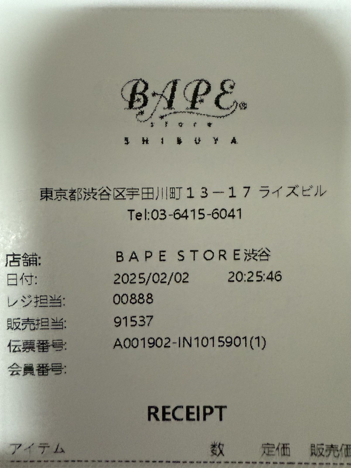 Bape × Neighborhood Bape X Neighborhood Two Face Half Zip Pullover Hoodie Size US M / EU 48-50 / 2 - 7 Thumbnail