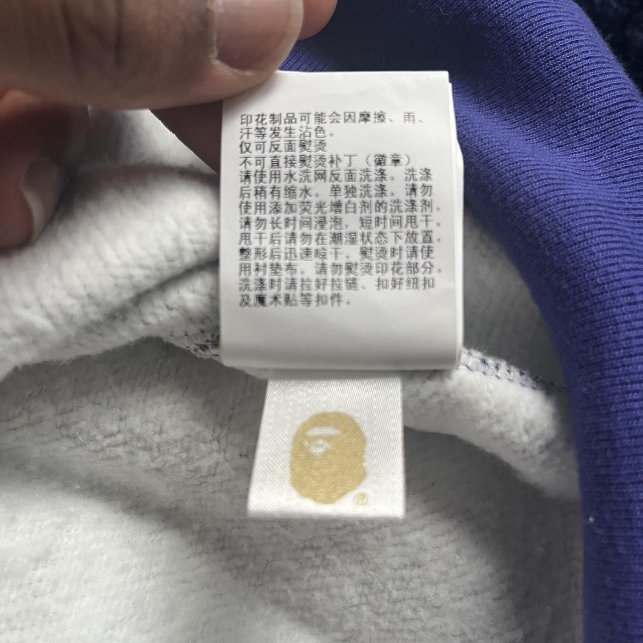 Bape × Heron Preston Bape x Heron Preston Hoodie Size US M / EU 48-50 / 2 - 7 Thumbnail
