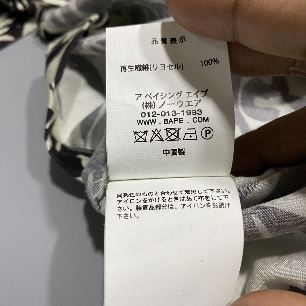 Bape SS23 Open Collar Shirt Size US M / EU 48-50 / 2 - 12 Thumbnail