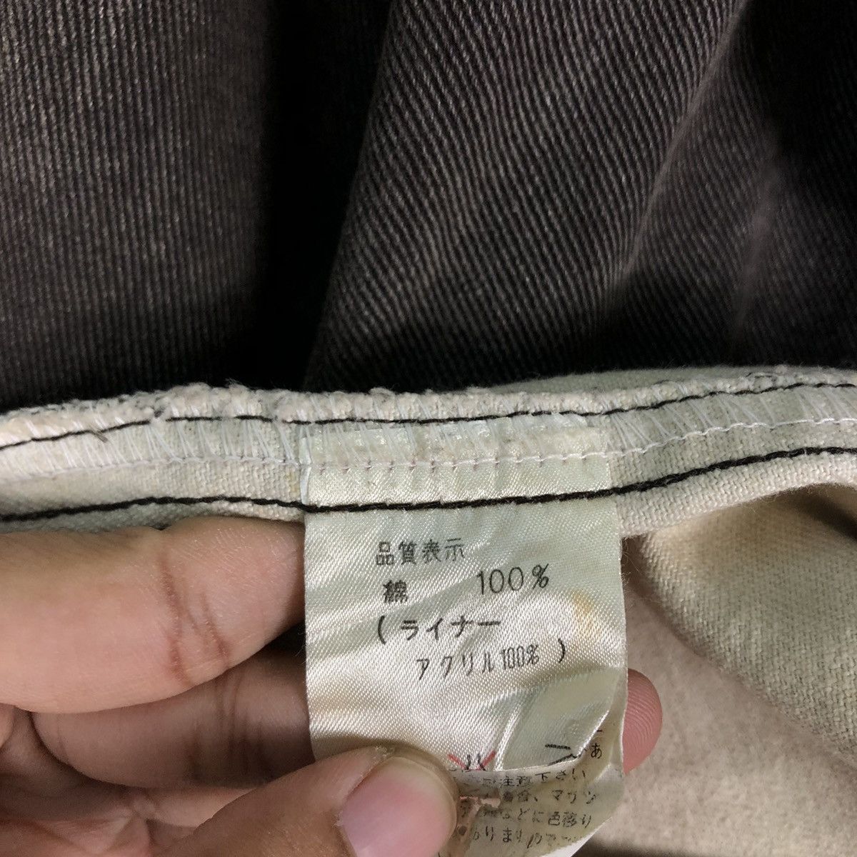 Hysteric Glamour 🔥Vintage Chore Jacket Blumarine Italy Inspire Issey Miyake Size US M / EU 48-50 / 2 - 19 Thumbnail