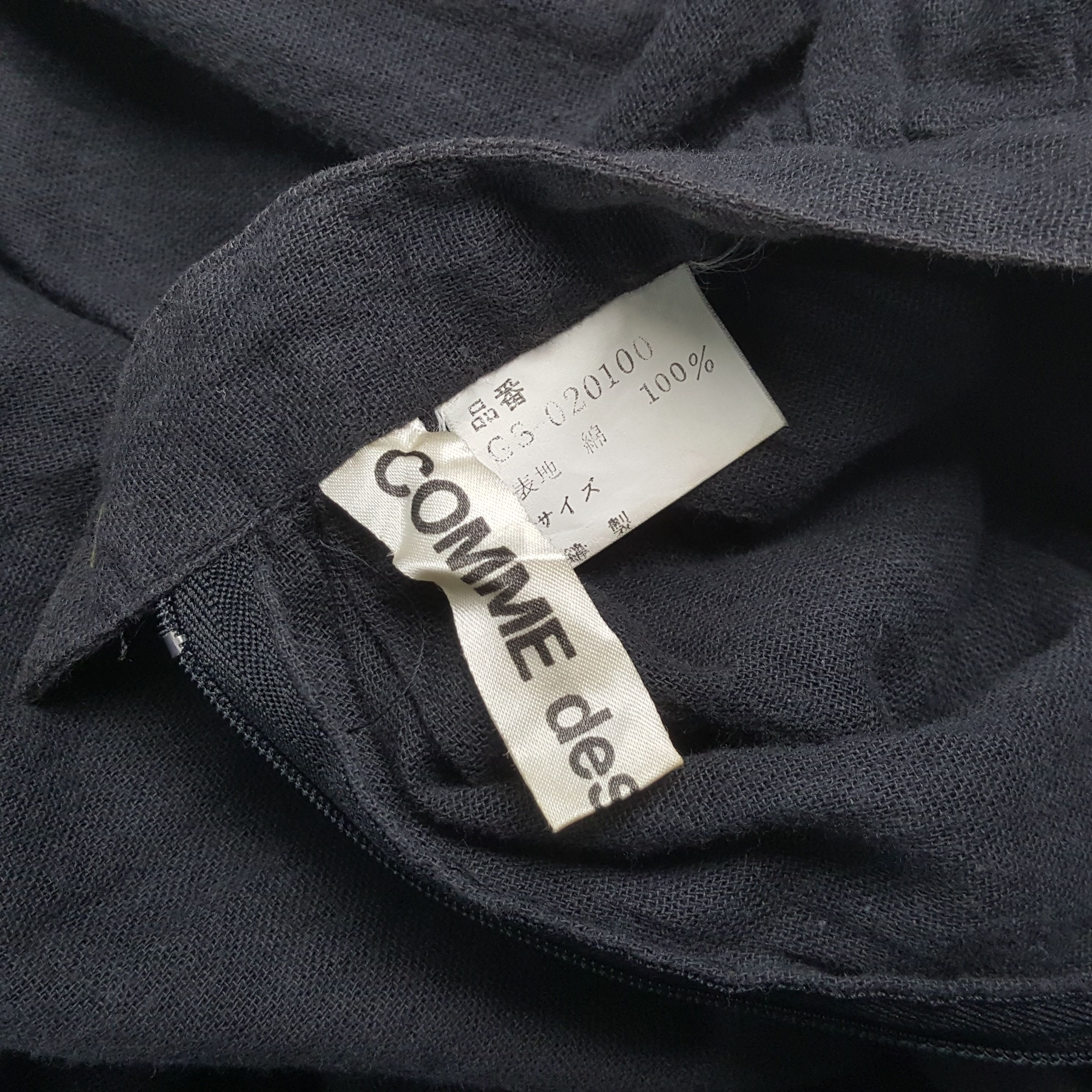 Comme des Garcons × Japanese Brand × Vintage Vintage COMME des GARÇONS Japanese Designer Long Skirts Size 22" - 11 Thumbnail