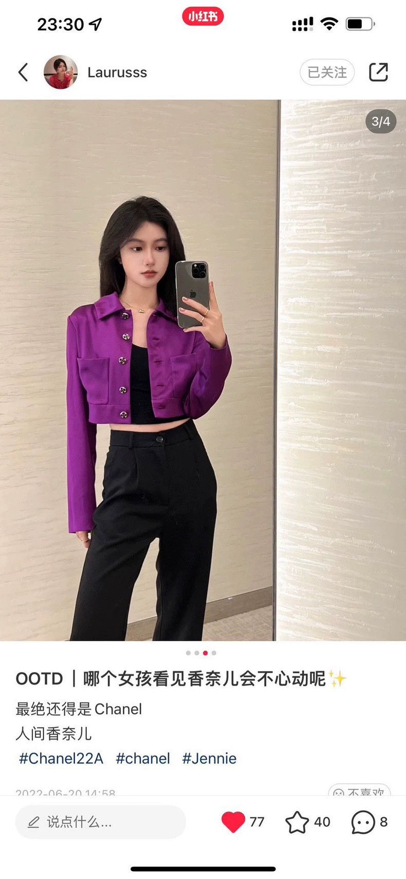 Chanel Chanel Purple jewel buckle jacket 2504-Nextarrow Size XS / US 0-2 / IT 36-38 - 8 Thumbnail
