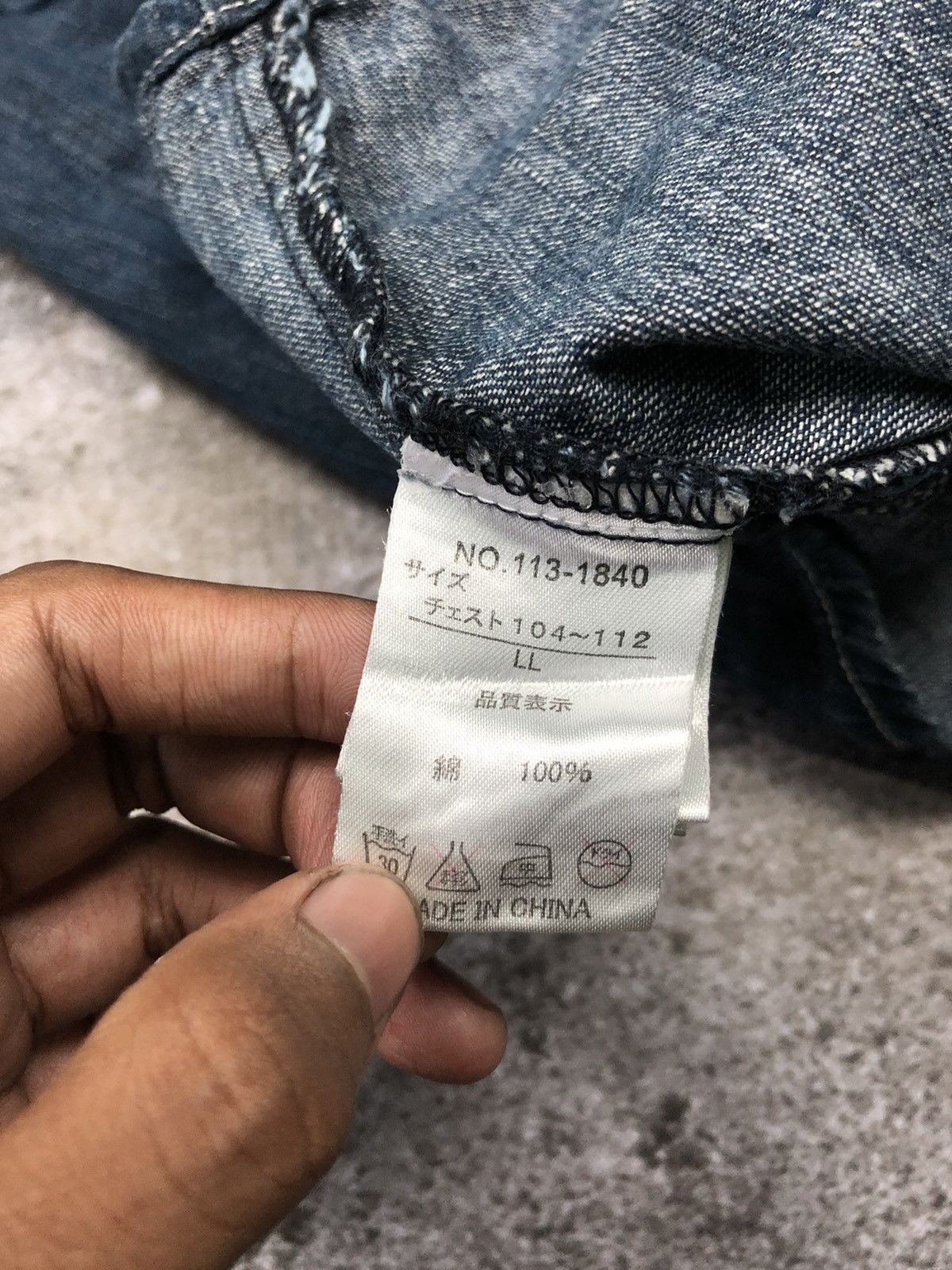IN THE ATTIC DENIM RAW BUTTON SHIRT