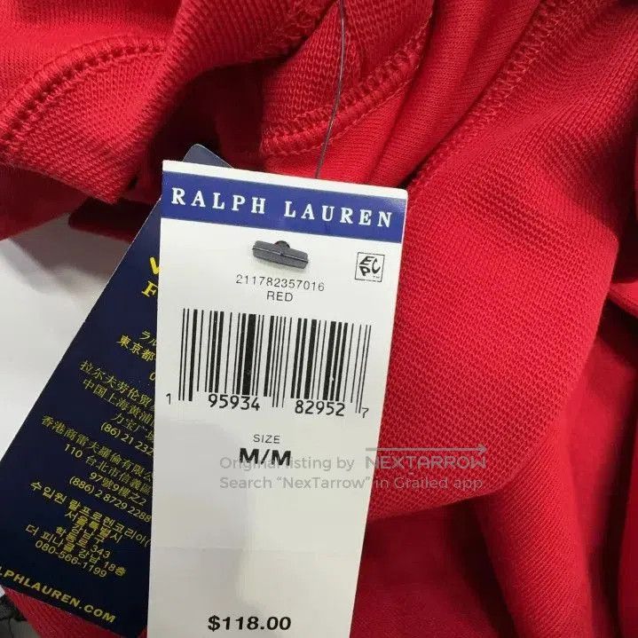 Polo Ralph Lauren Polo Ralph Lauren Solid Crewneck Sweatshirt. Size US S / EU 44-46 / 1 - 4 Thumbnail