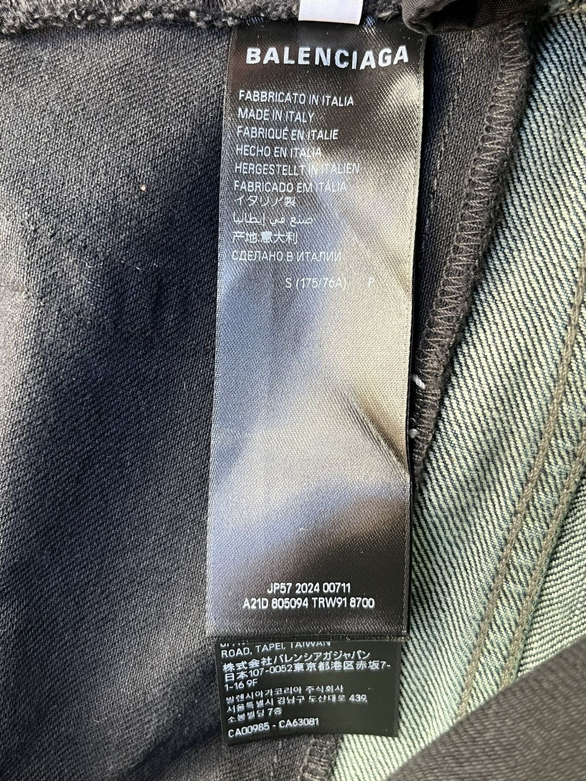 Balenciaga Balenciaga Hybrid Denim Size US 32 / EU 48 - 7 Thumbnail