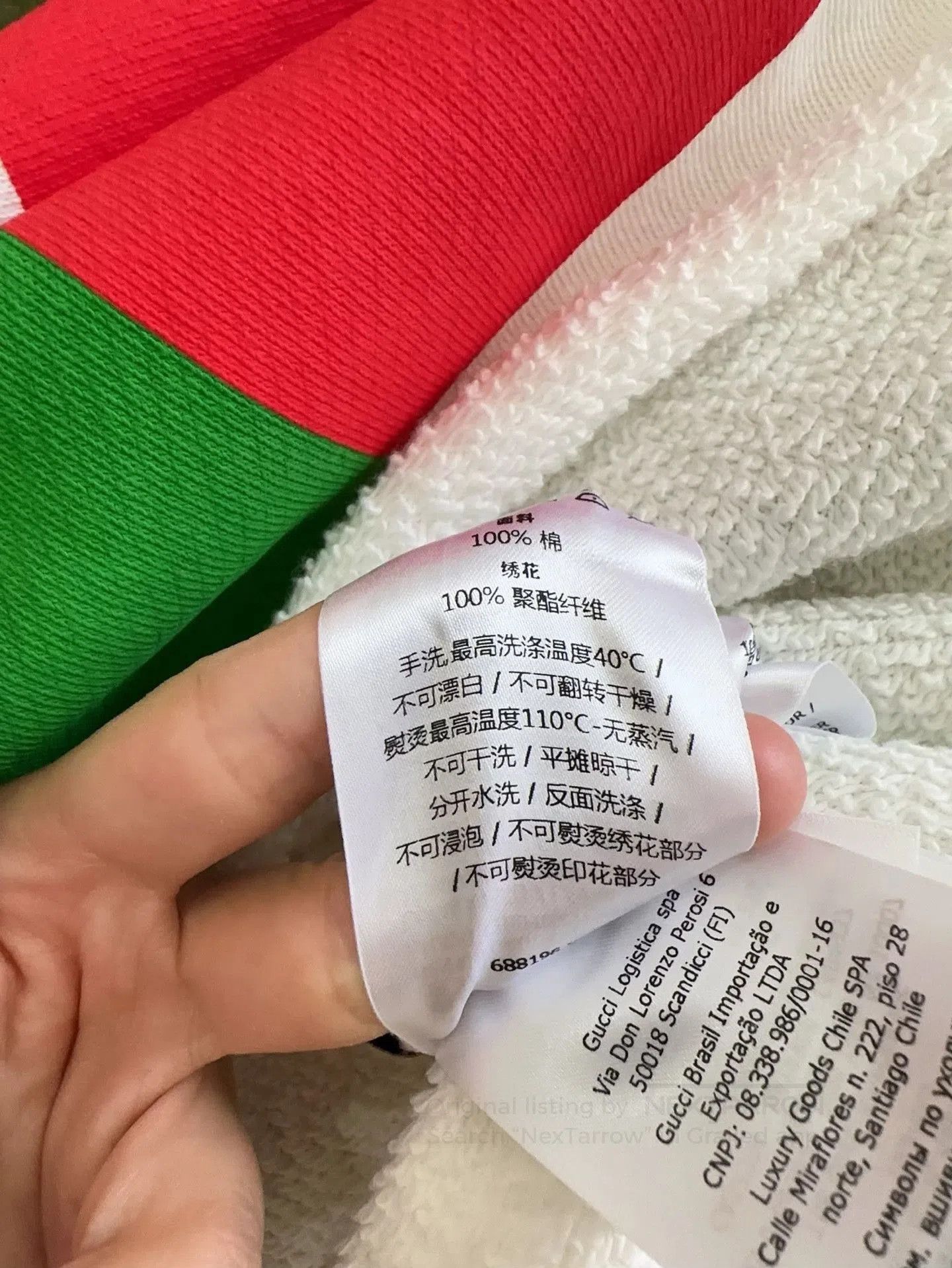 Gucci Gucci 1921 Short Hoodie. Size XS / US 0-2 / IT 36-38 - 5 Thumbnail