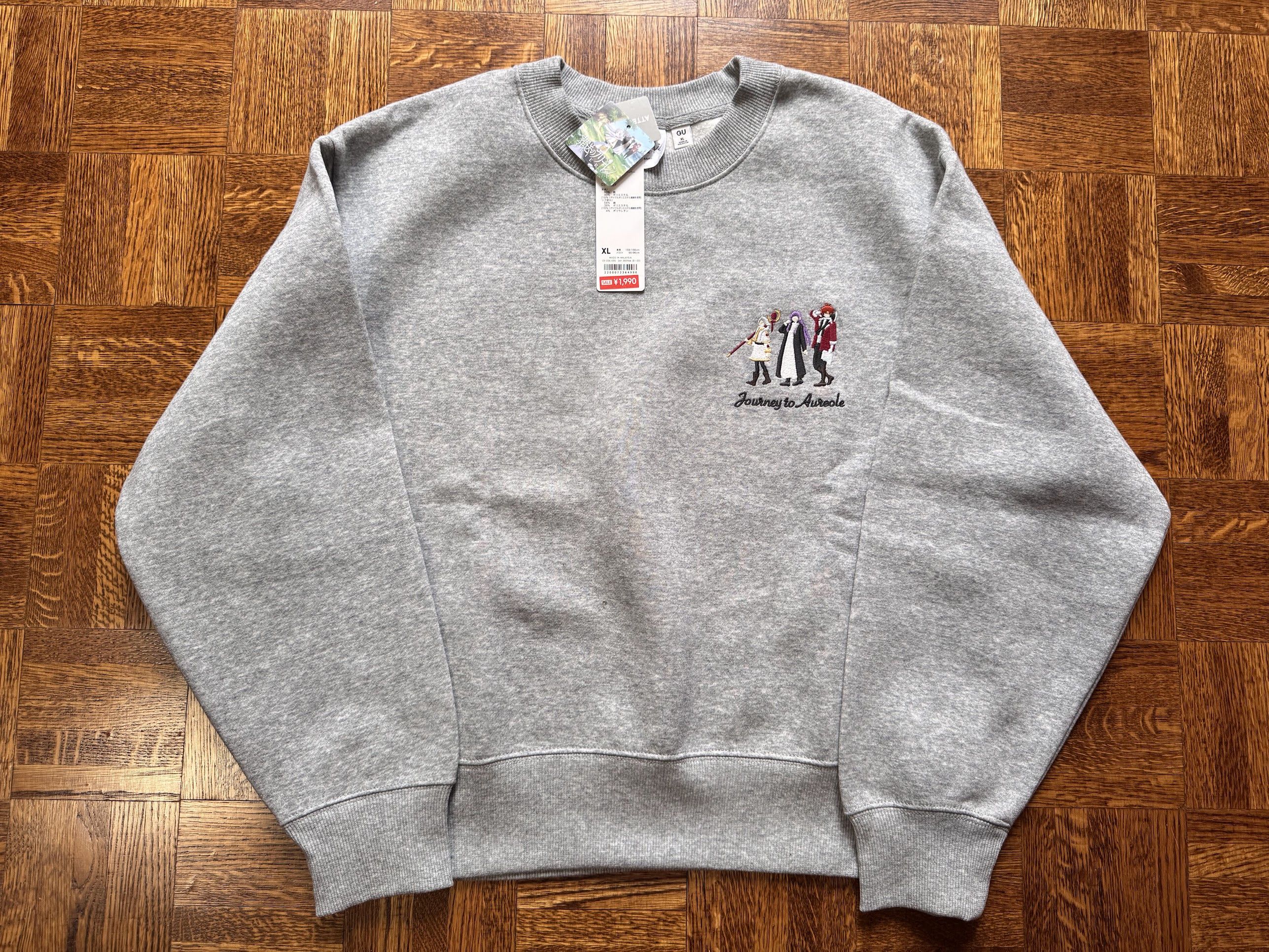 GU Frieren: Beyond Journey's End GU Sweat Pullover Size XL / US 12-14 / IT 48-50 - 1 Thumbnail