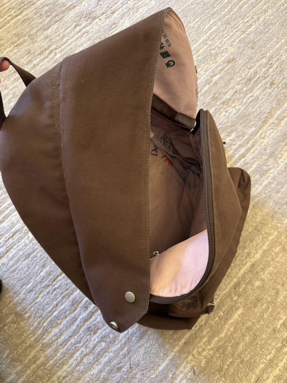 Raf Simons Raf Simons x Eastpak SS18 Backpack Brown Archive Size ONE SIZE - 9 Thumbnail