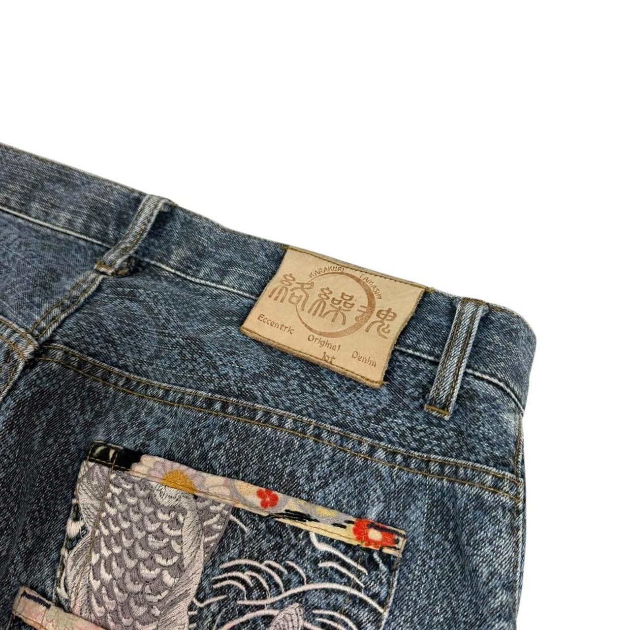 Karakuri Tamashii Karakuri Tamashii Embroidered Koi Japanese Jeans Waist 35 Size US 35 - 5 Thumbnail