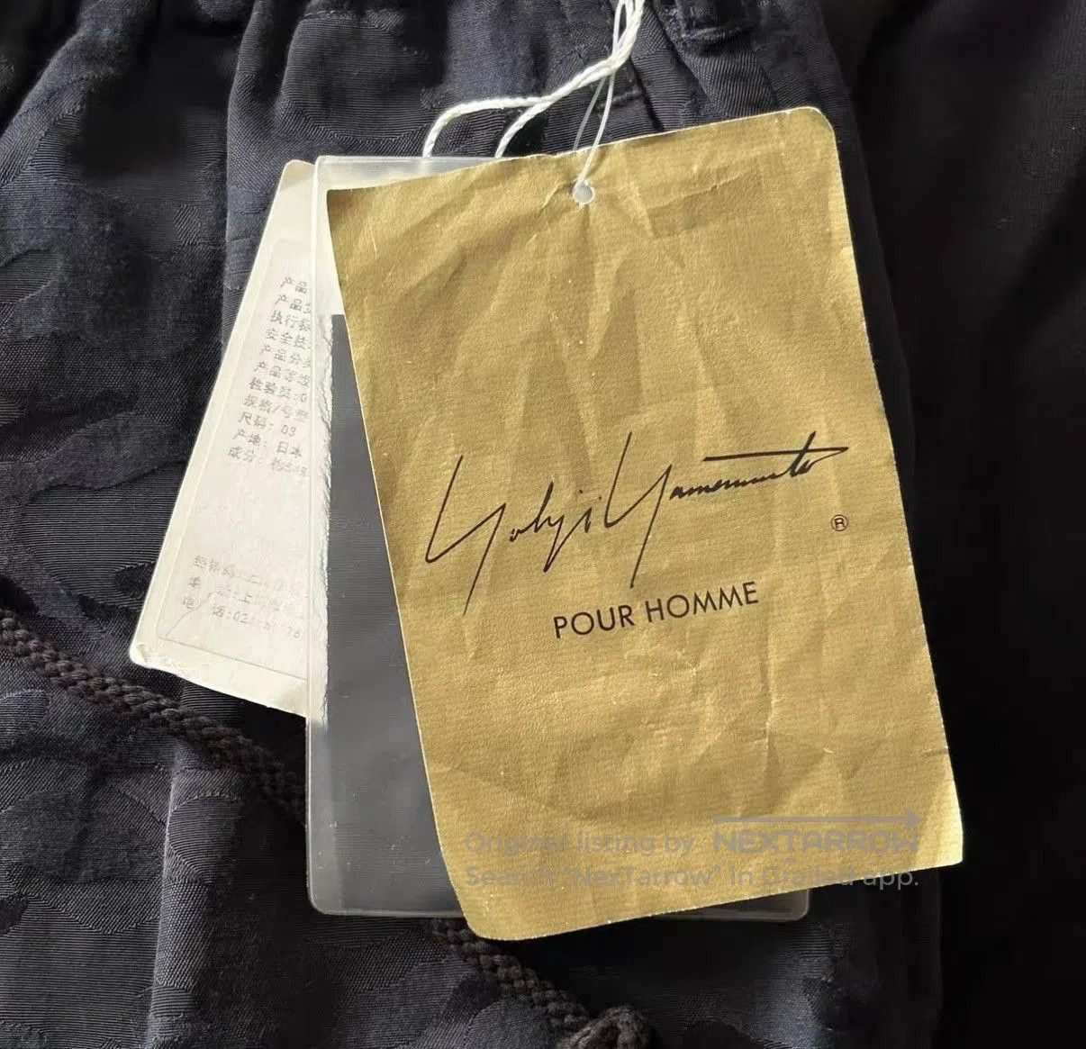 Yohji Yamamoto Black Casual Pants with Elastic Waist Size 34. Size US 34 / EU 50 - 3 Thumbnail