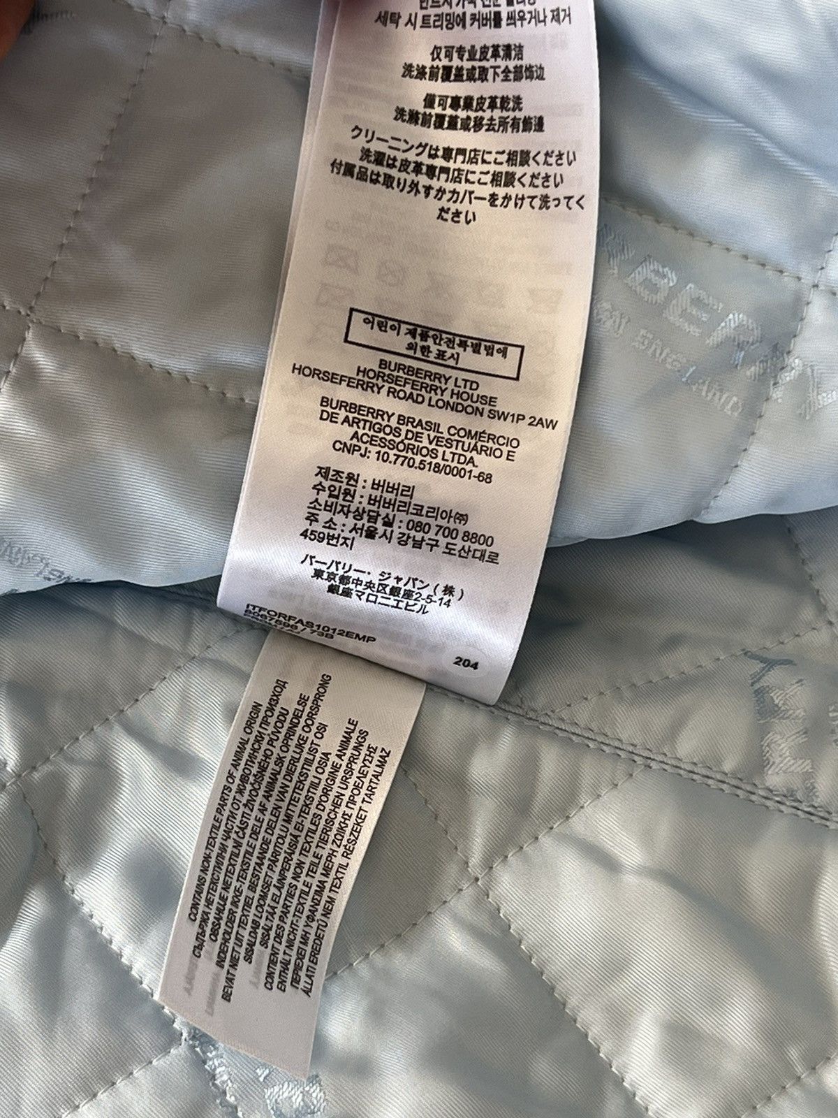 Burberry Burberry Embroidered Graphic Leather Varsity Jacket Size US M / EU 48-50 / 2 - 12 Thumbnail