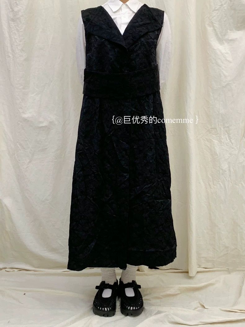 Comme des Garcons Comme Des Garcons Black Stereo Embossed Embossed Old Textu Size S / US 4 / IT 40 - 5 Thumbnail