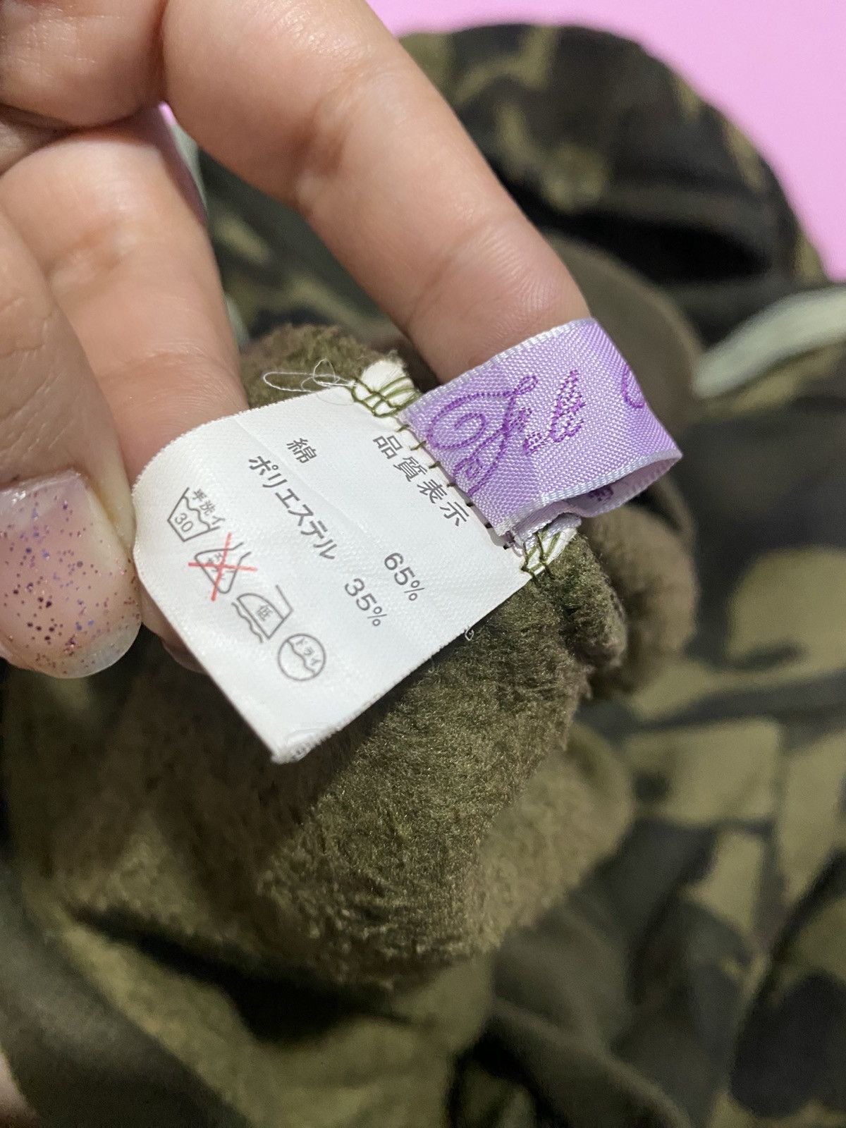 If Six Was Nine 2000s japanese Felt Magliette Camo bono hoodie Size US L / EU 52-54 / 3 - 6 Thumbnail
