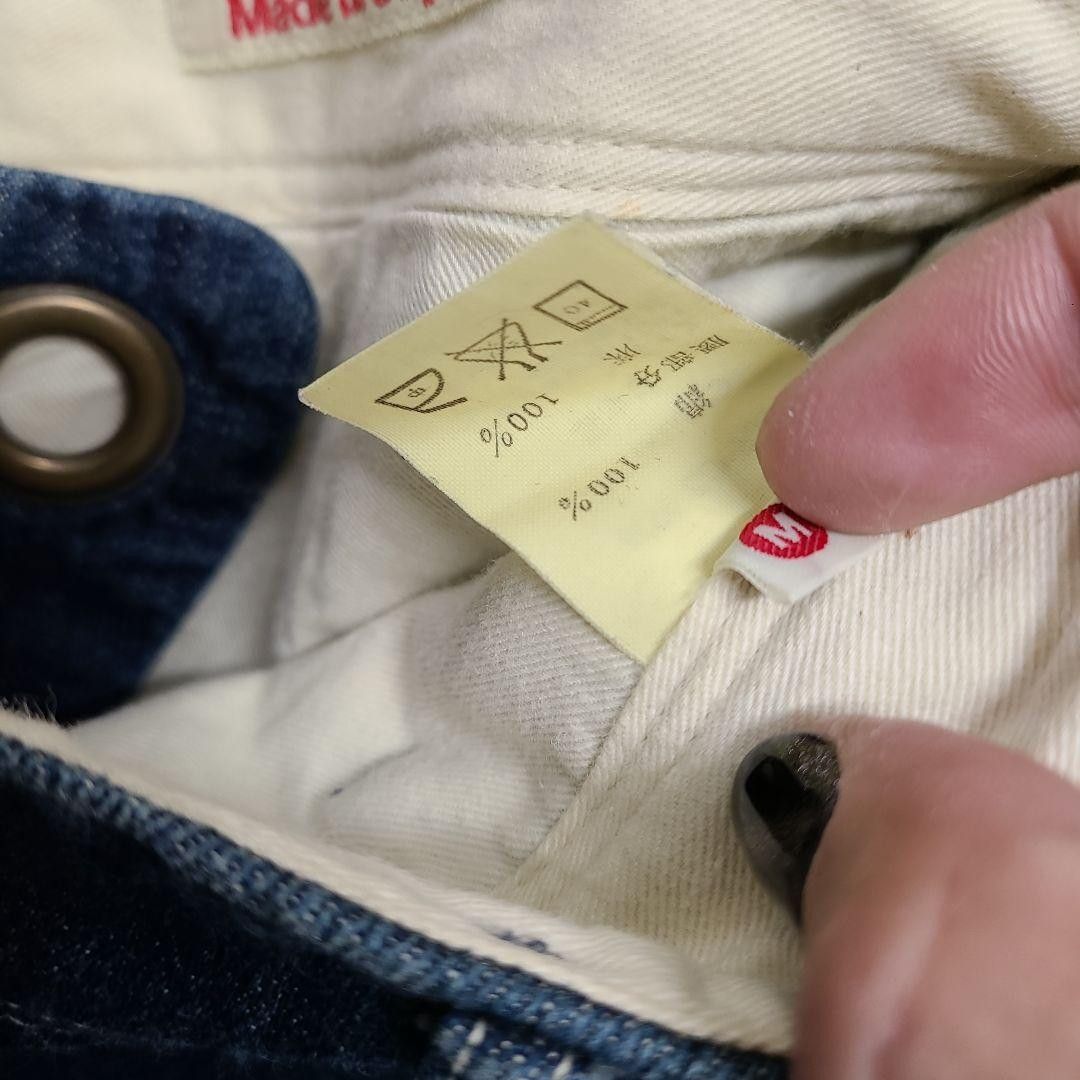 Kapital kapital jeans Size US 30 / EU 46 - 8 Thumbnail