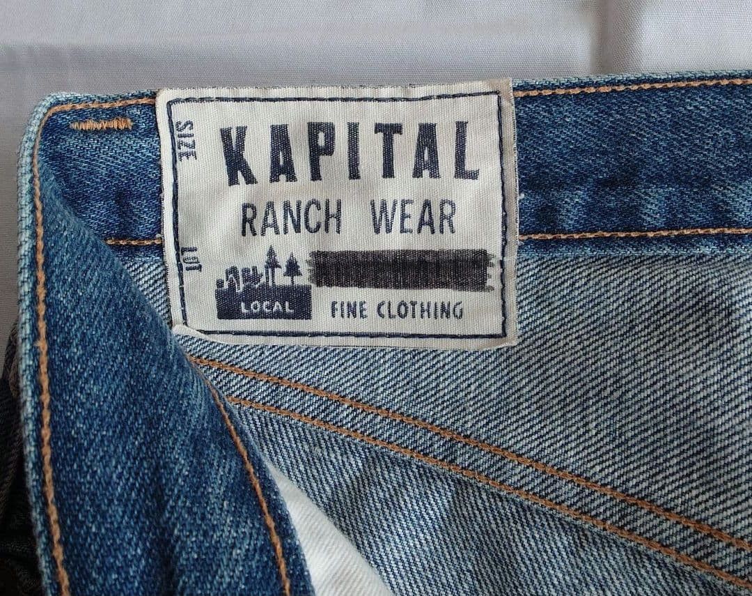 Kapital KAPITAL Patchwork Denim Jeans with Red Selvedge Size US 26 / EU 42 - 7 Thumbnail