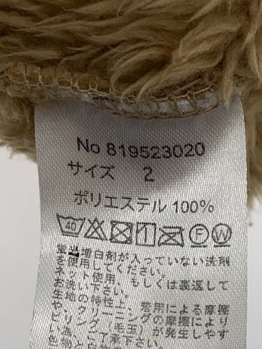 Number (N)ine Fleece Zip Jacket Hoodie Size US M / EU 48-50 / 2 - 5 Thumbnail
