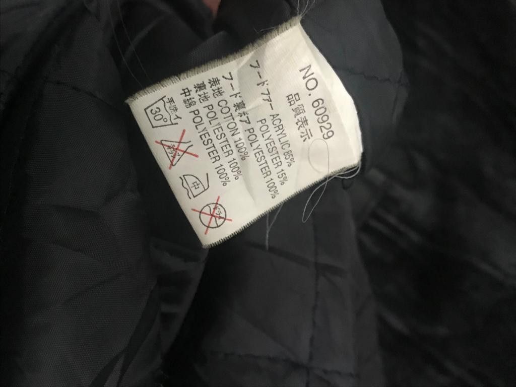 If Six Was Nine × In The Attic × Japanese Brand In the Attic Faux Fur Parkas Jacket Size US M / EU 48-50 / 2 - 4 Thumbnail