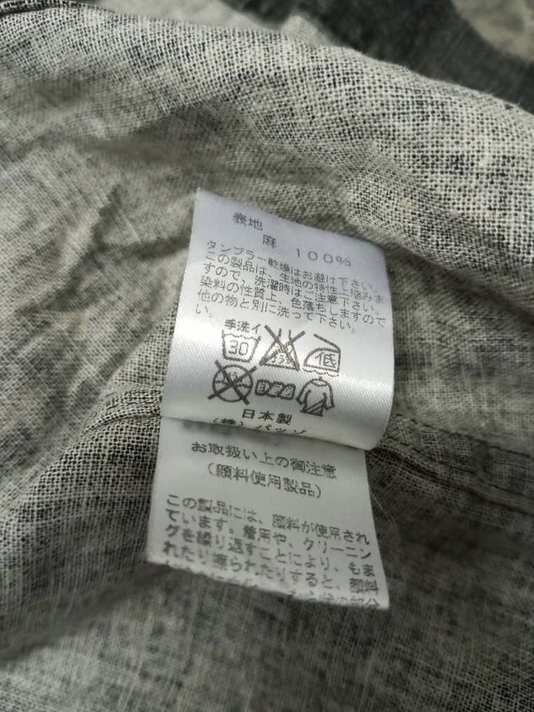 Japanese Brand Rare 🔴 291295 = Homme Button Up Shell Linen Jacket Size US L / EU 52-54 / 3 - 5 Thumbnail