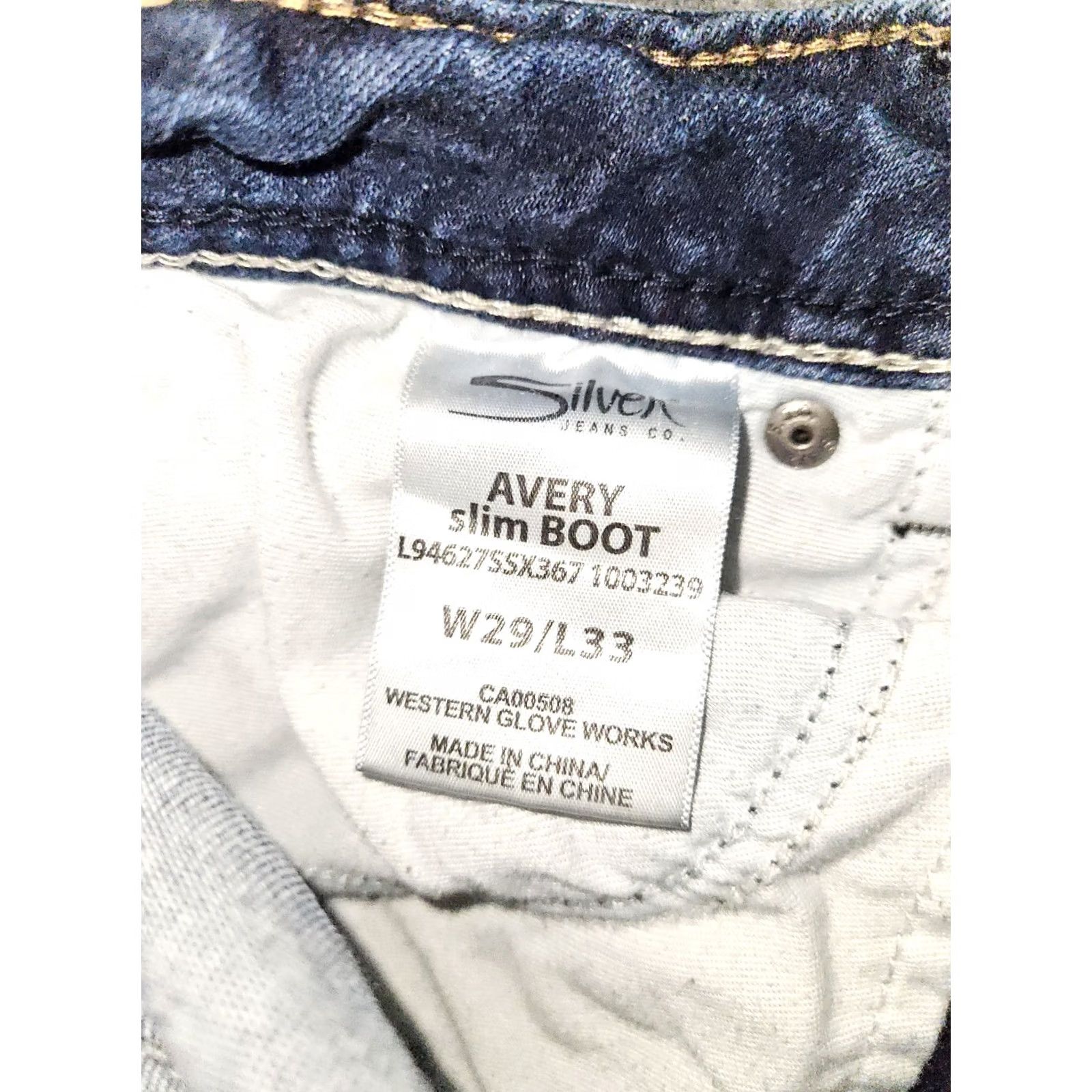 Silver Jeans Co. Silver Jeans Women's Jeans Bootcut 29x33 Slim Low Rise Embroidered Blue Denim Stretch Size 29" - 3 Thumbnail