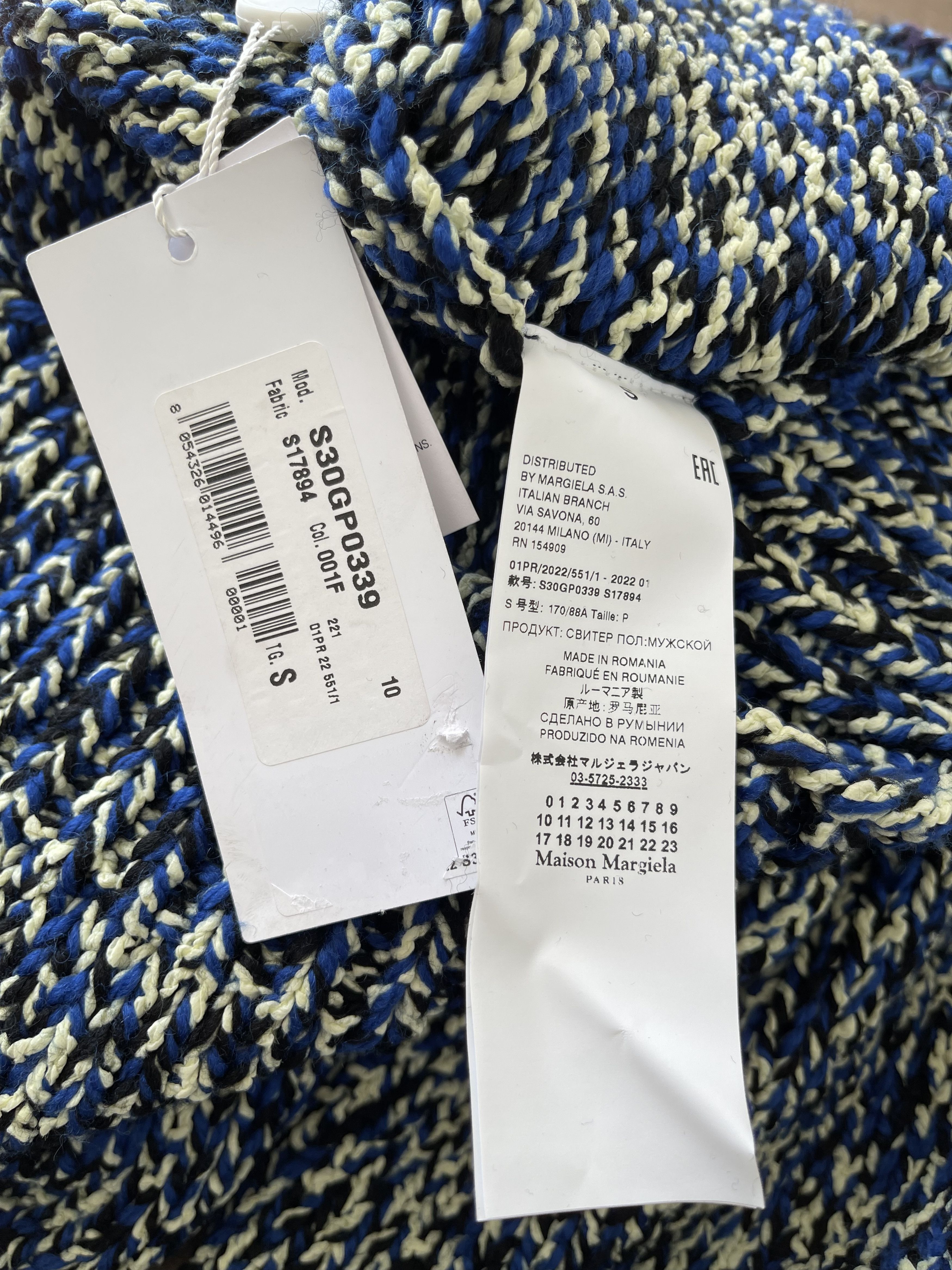 Maison Margiela Handmade Wool Mouline Knit Stitch Embroidered Sweater SS22 Size US S / EU 44-46 / 1 - 10 Thumbnail