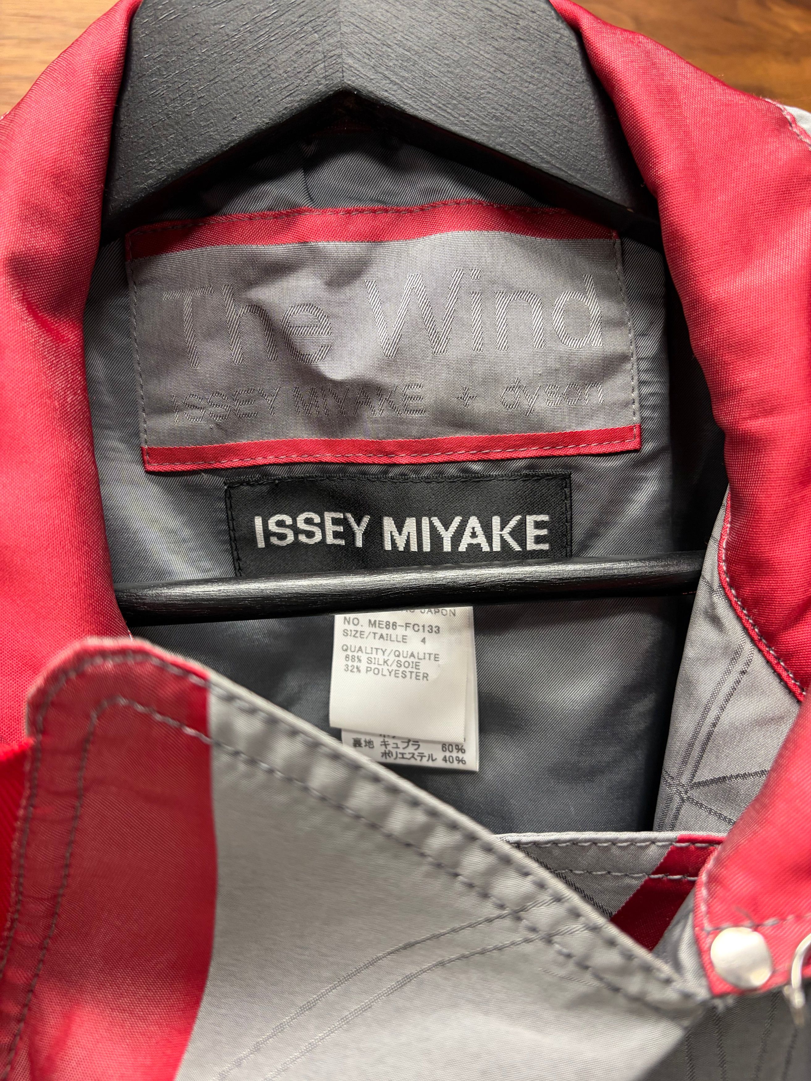 Issey Miyake SS2008 Issey Miyake x Dyson ‘The Wind’ Technical Nylon Biker Jacket Size US XL / EU 56 / 4 - 4 Thumbnail