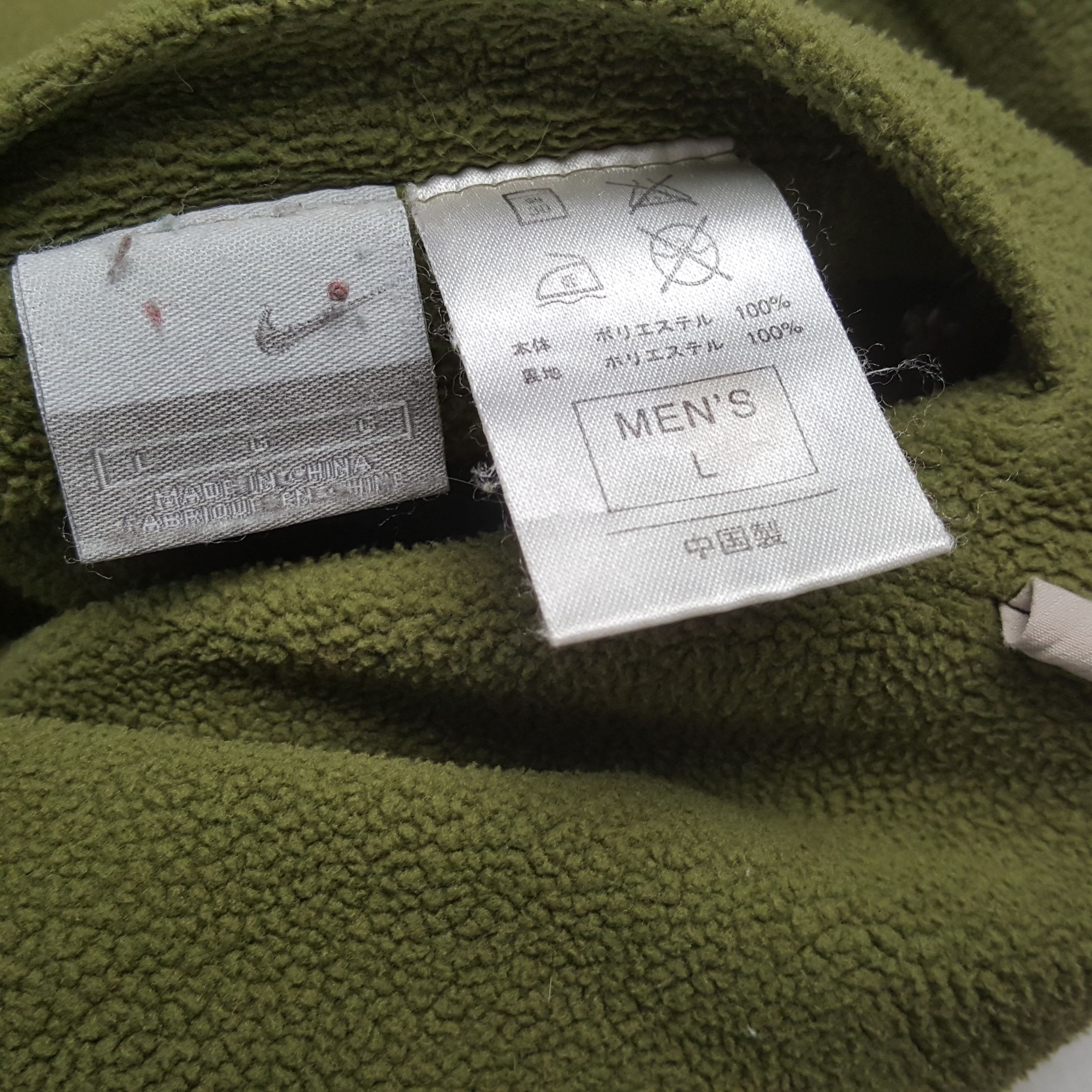 Nike × Vintage NIKE Revisible Jacket Small Logo Design Size US L / EU 52-54 / 3 - 8 Thumbnail