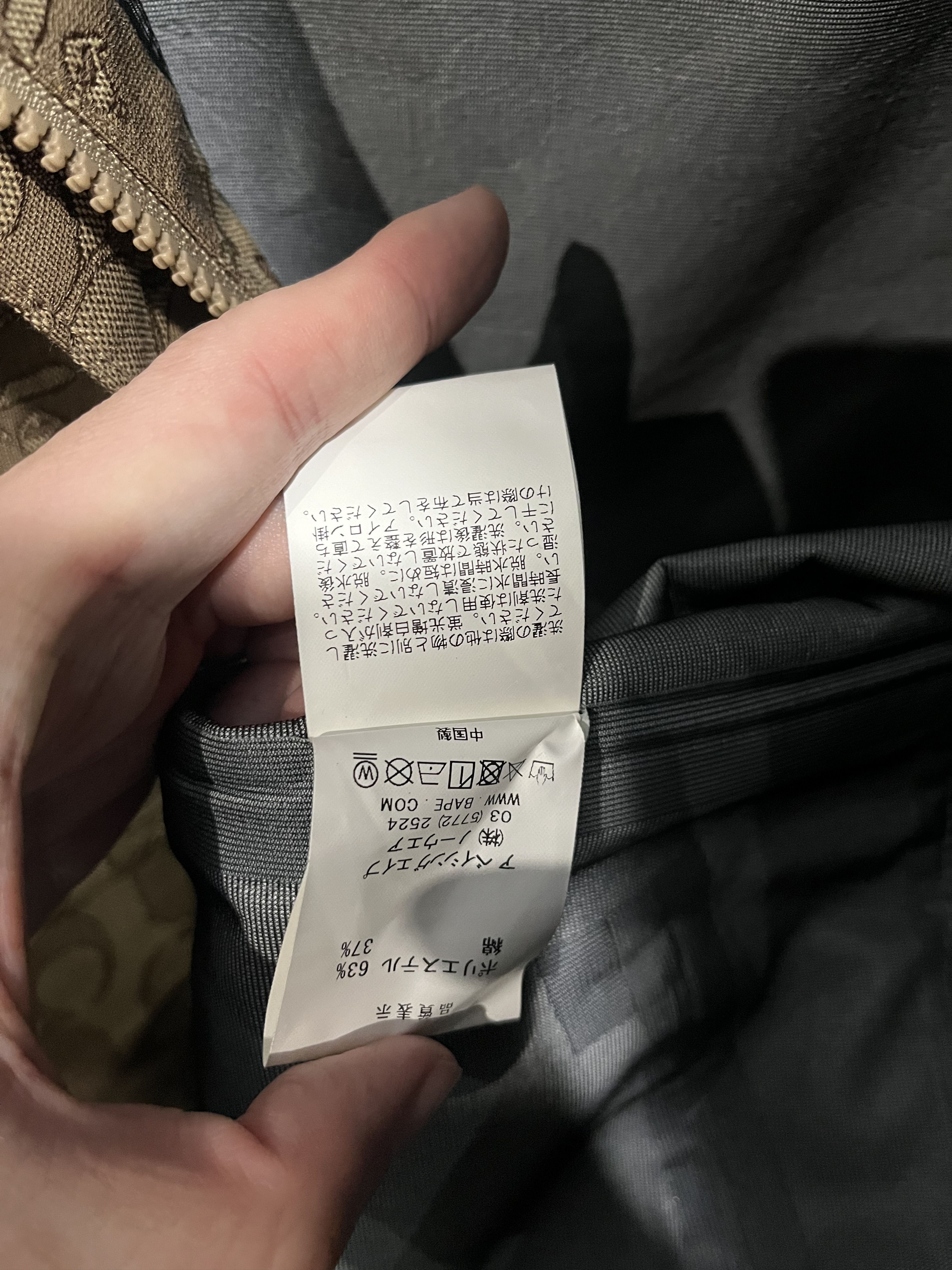Bape × Coach BAPE COACH SNOWBOARD JACKET Size US L / EU 52-54 / 3 - 24 Thumbnail