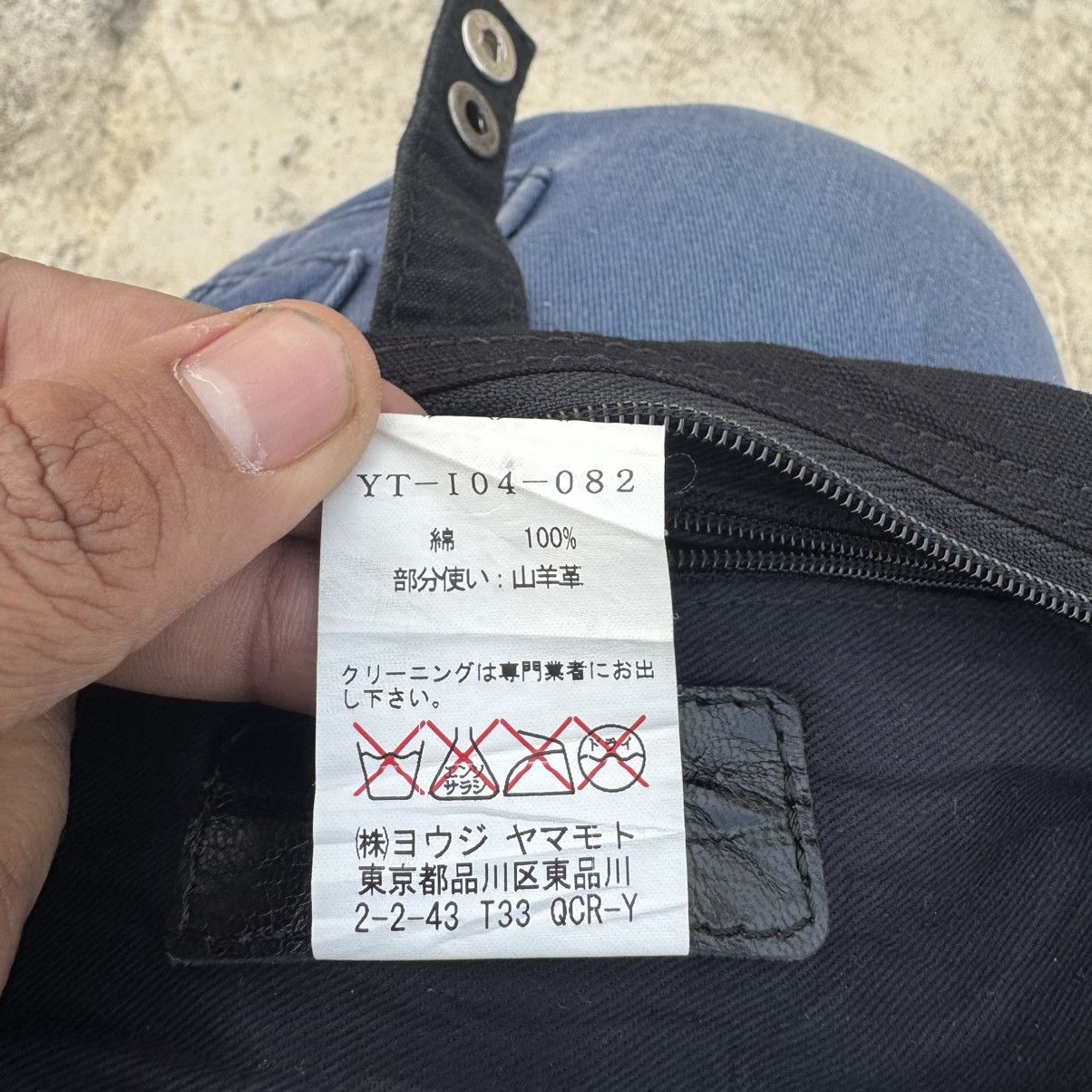 Y's × Yohji Yamamoto Y’s Yohji yamamoto Shoulders Bags Size ONE SIZE - 3 Thumbnail