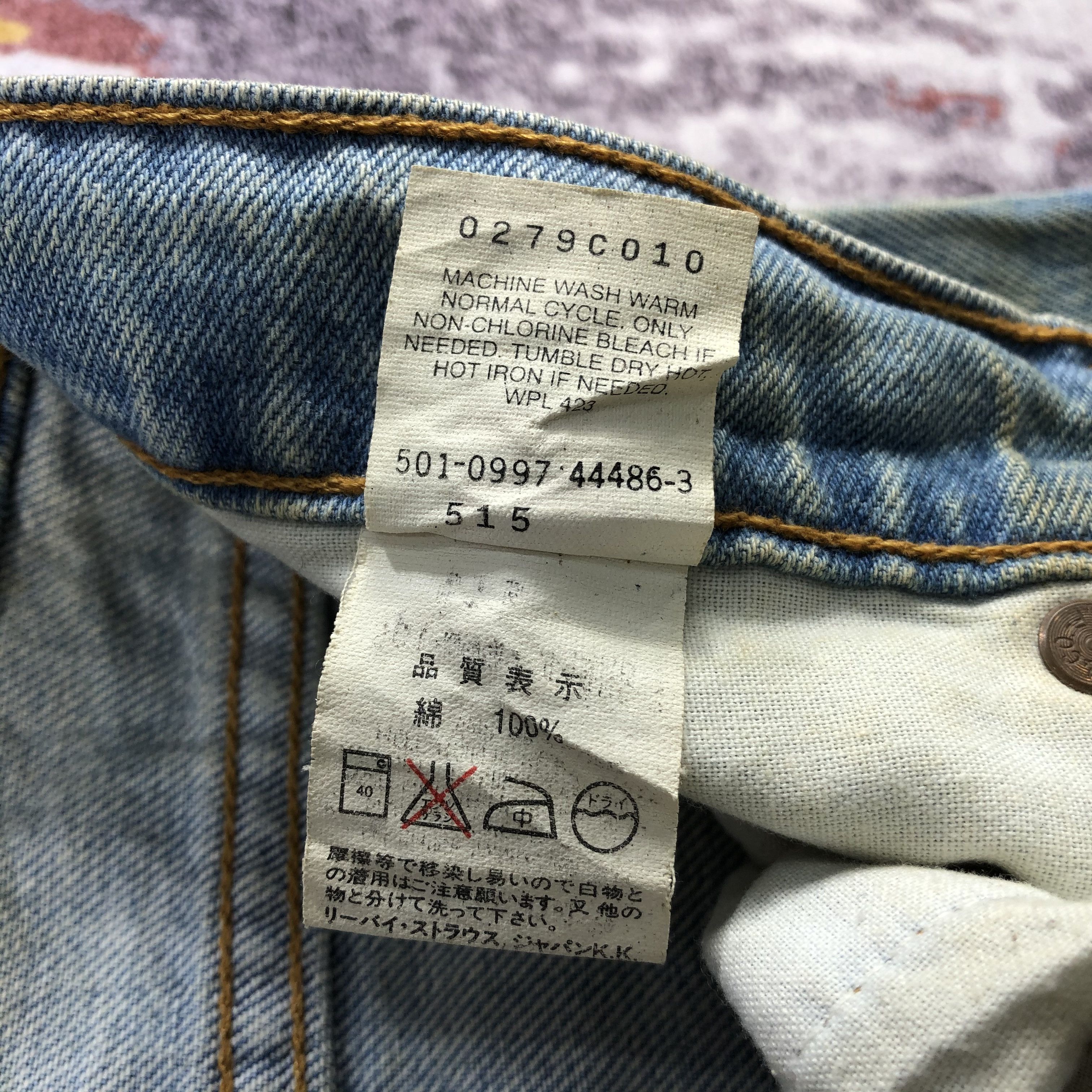 Levi's × Vintage Vintage 90s Light Wash Levis 515 Jeans-JM2217 Size US 36 / EU 52 - 10 Thumbnail