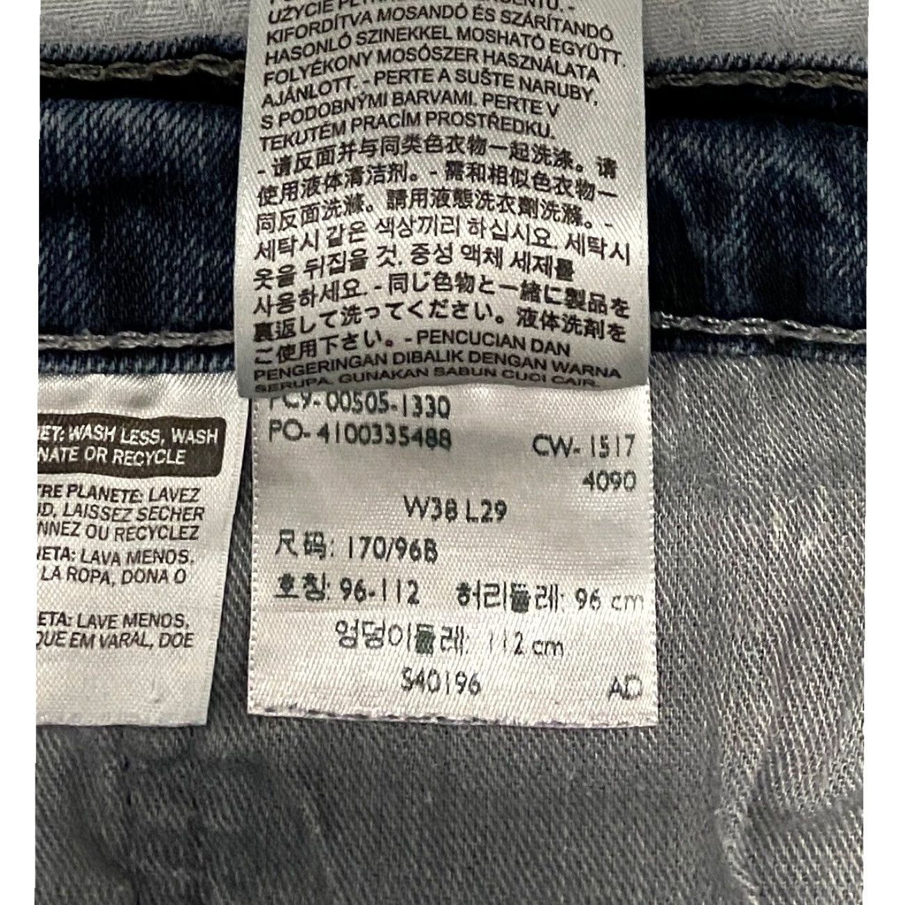 Levi's Levi's 505 Jeans Mens Regular Fit Straight 38x29 Blue Denim Zip Button Stretch Comfort Pockets Size US 38 / EU 54 - 5 Thumbnail