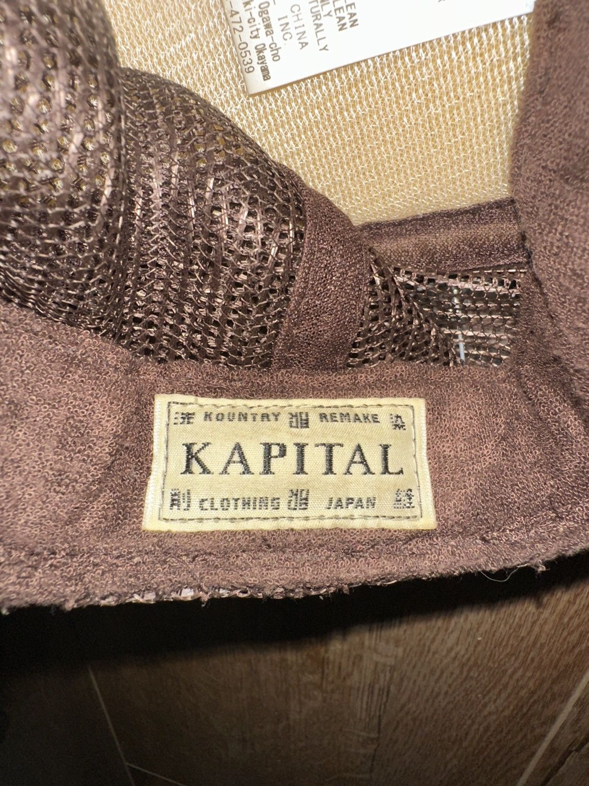 Kapital Kountry Kapital Kountry Denim Shrink Trucker Hat Brown Size ONE SIZE - 7 Thumbnail