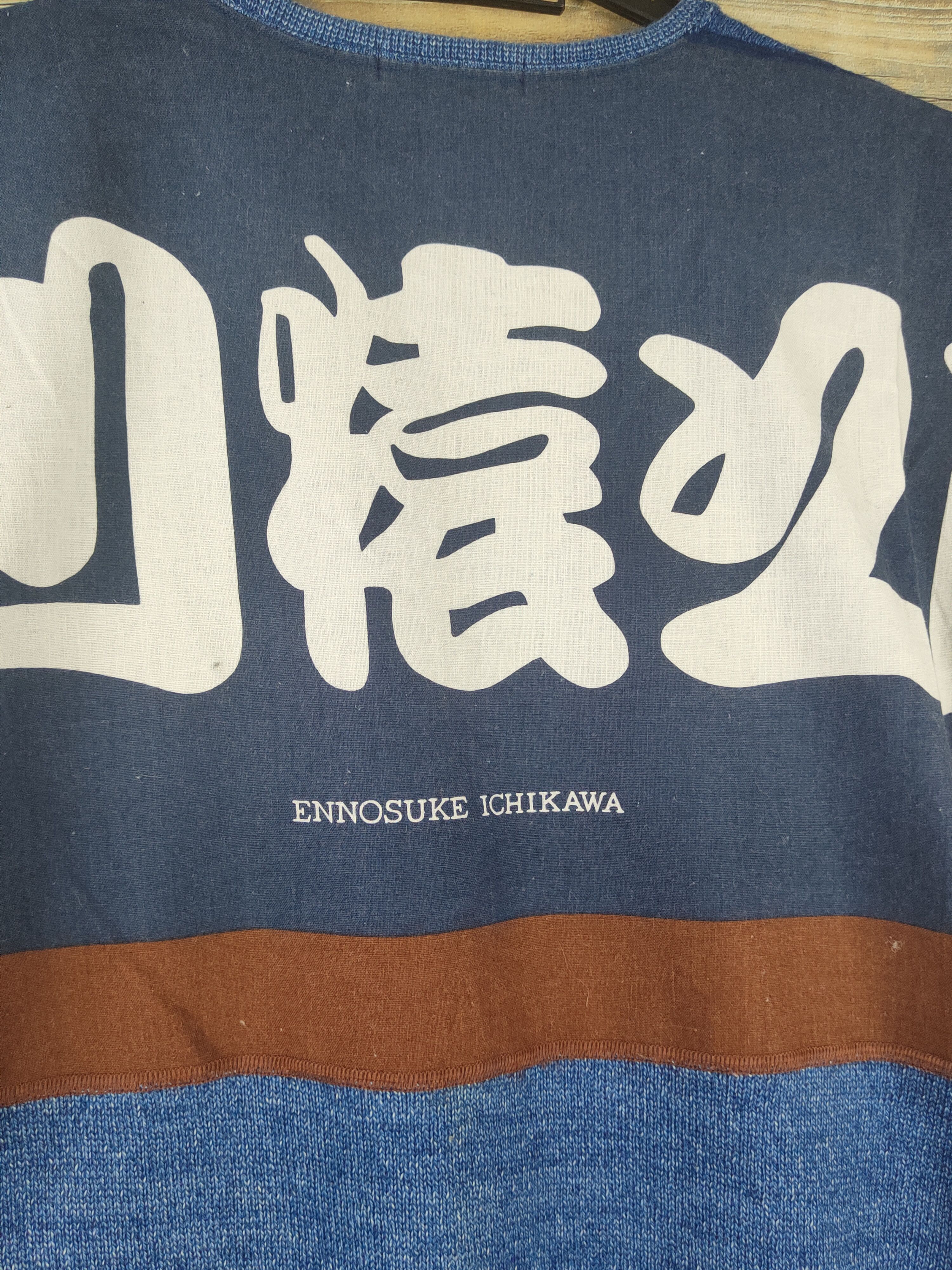 Japanese Brand DL Omodaka Japan Blue Short Sleeve T-shirts #813 Size US L / EU 52-54 / 3 - 7 Thumbnail
