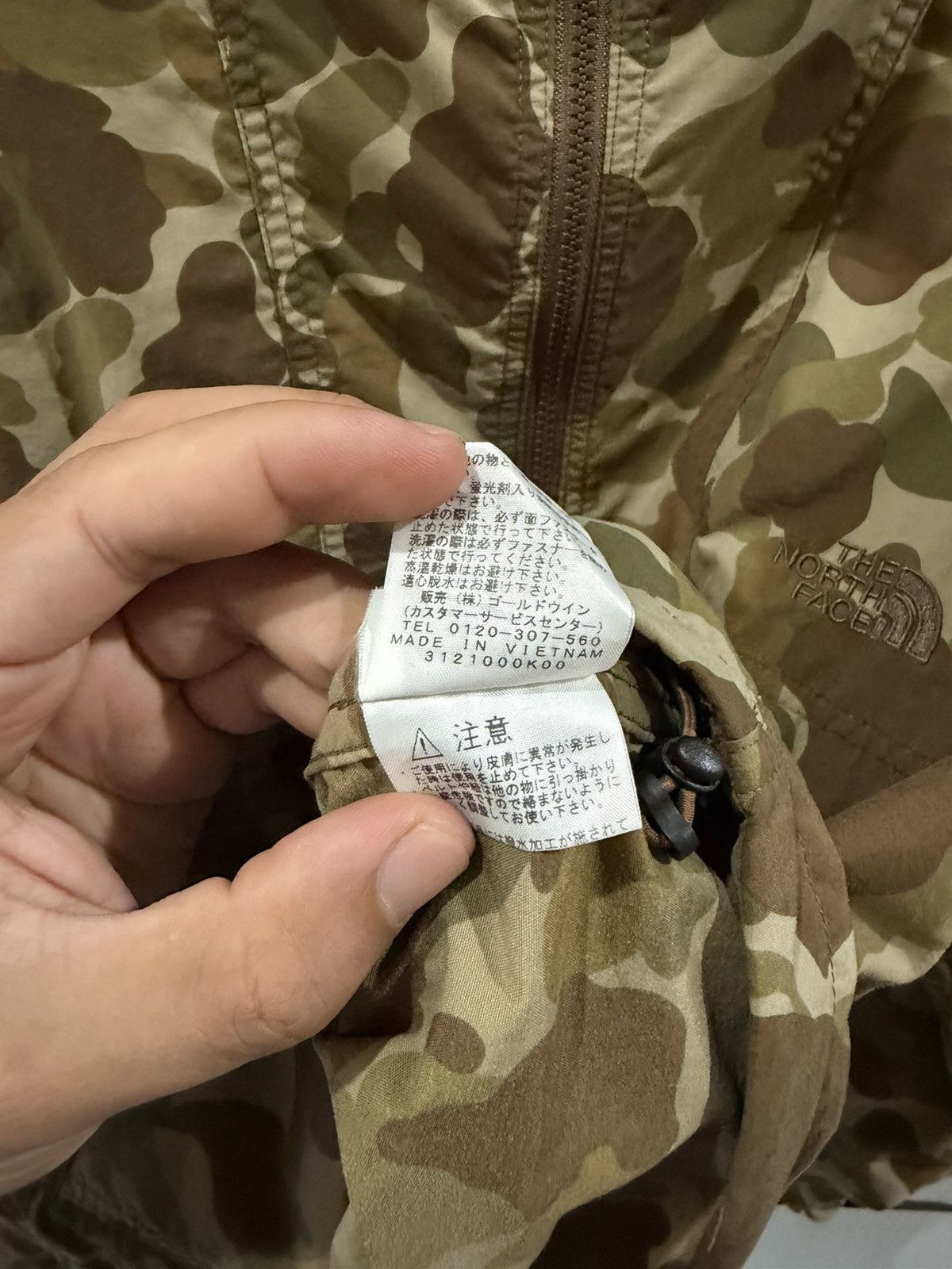 The North Face The North Face Duck Camo Jacket Size US L / EU 52-54 / 3 - 9 Thumbnail