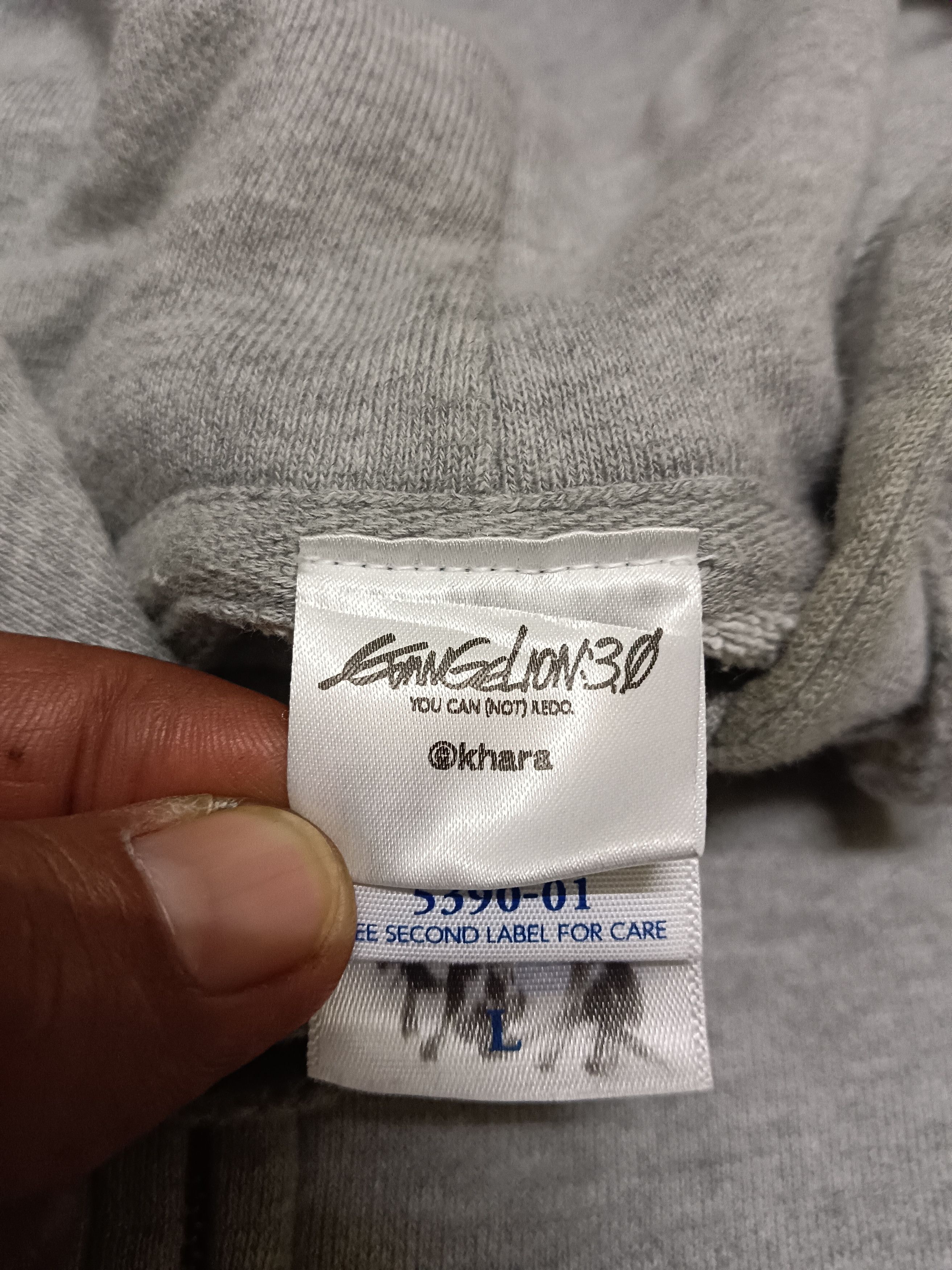 Anime Vintage Evangelion 3.0 Anime Cartoon Hoodie Size US M / EU 48-50 / 2 - 7 Thumbnail