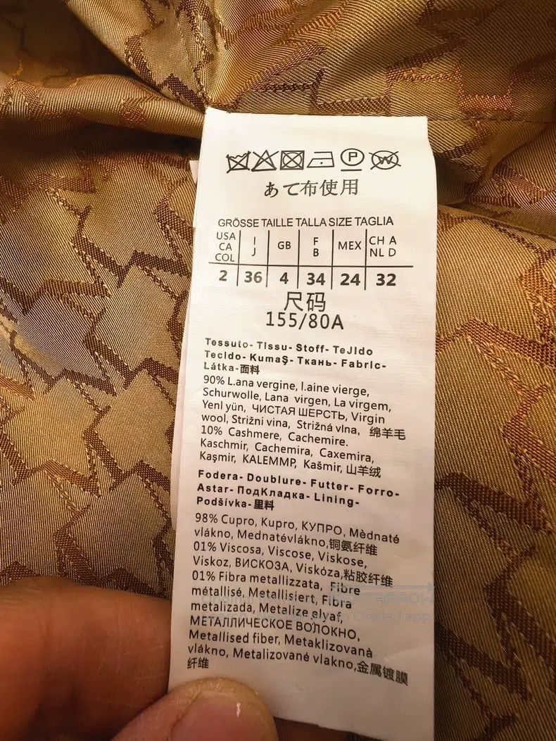 Max Mara Max Mara Coat Size XS / US 0-2 / IT 36-38 - 6 Thumbnail