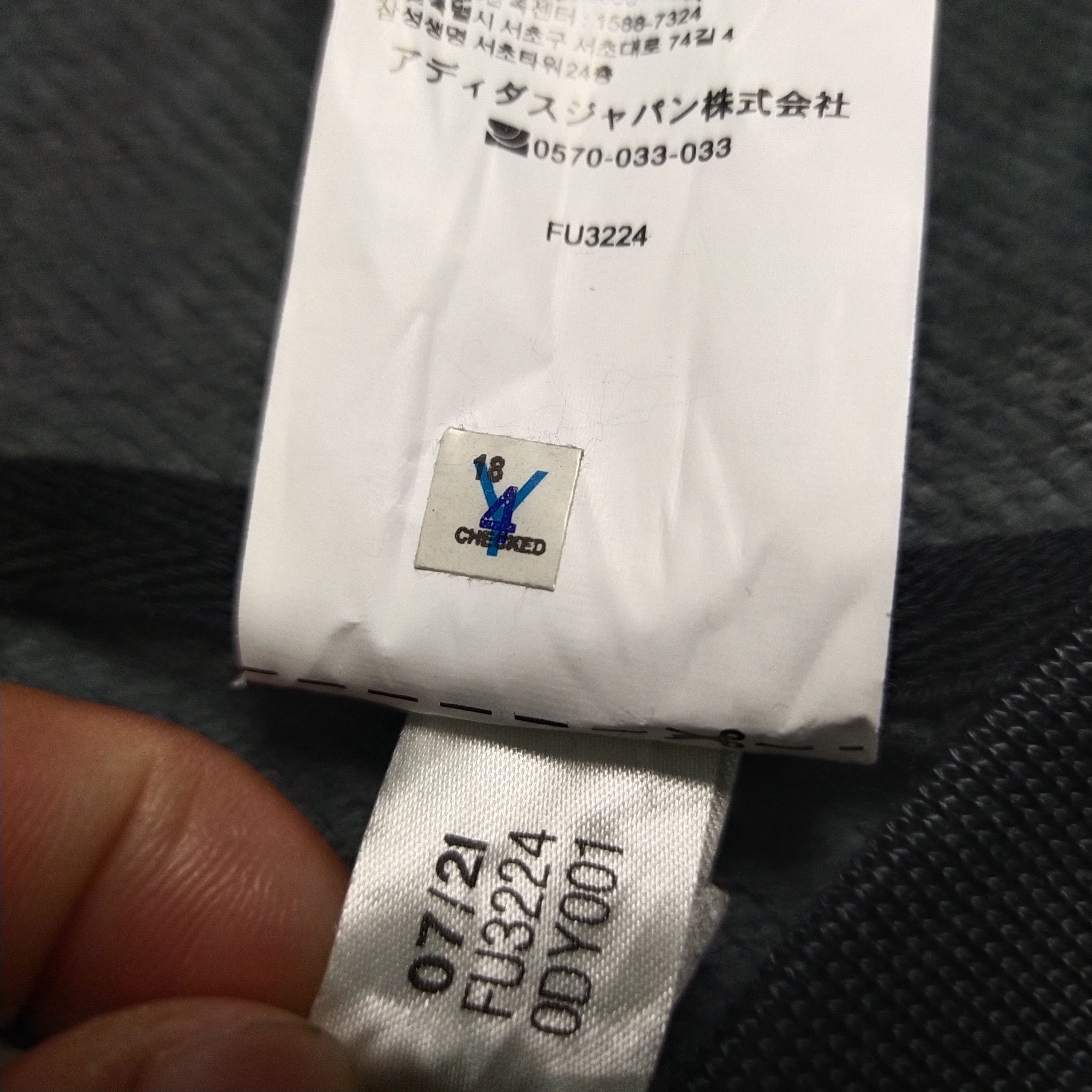 Reebok Reebok hoodie Y2k New with tag Size US XL / EU 56 / 4 - 6 Thumbnail