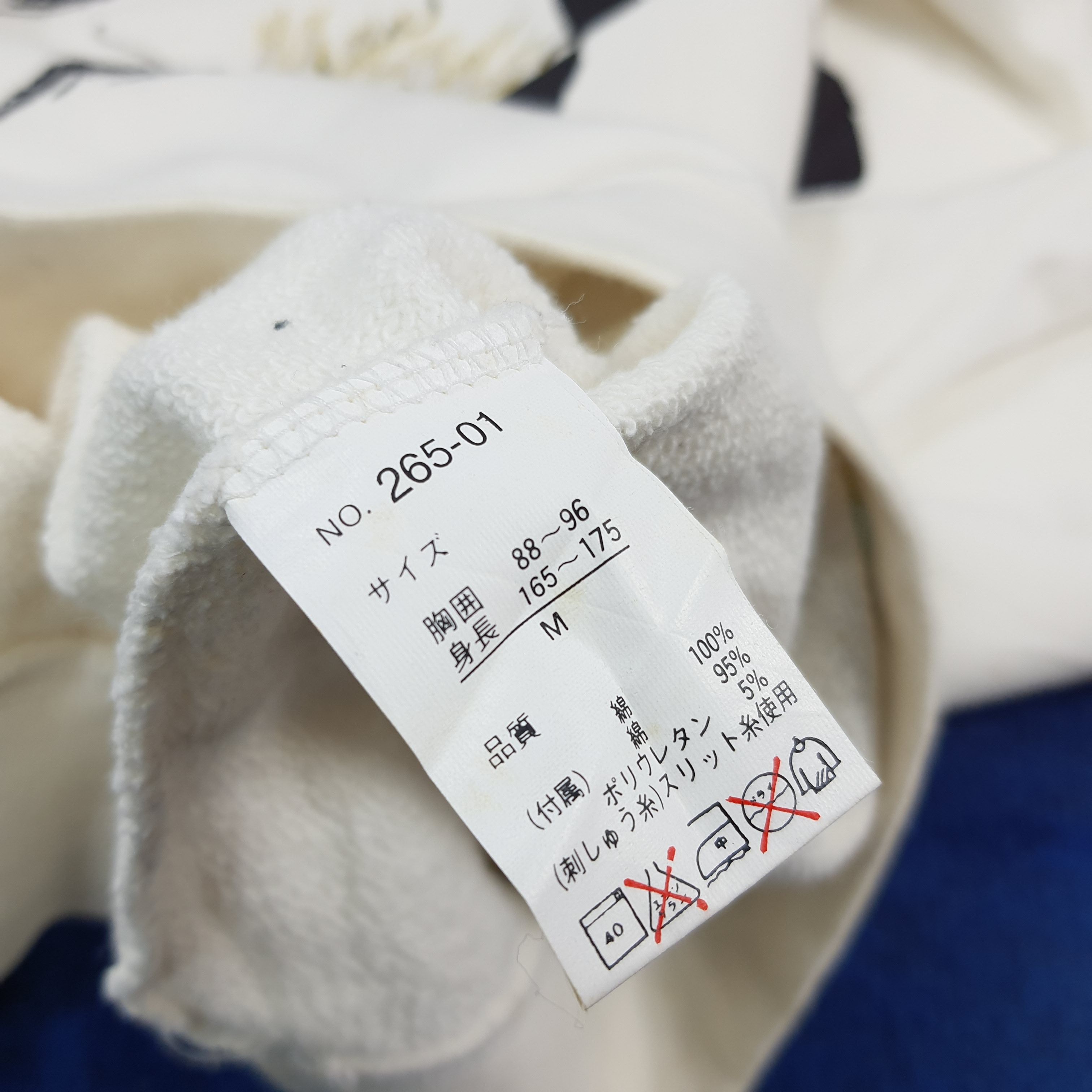 Kansai Yamamoto Vintage Kansai Impact Dragon Embroidery Sweatshirt C290N18 Size US M / EU 48-50 / 2 - 7 Thumbnail