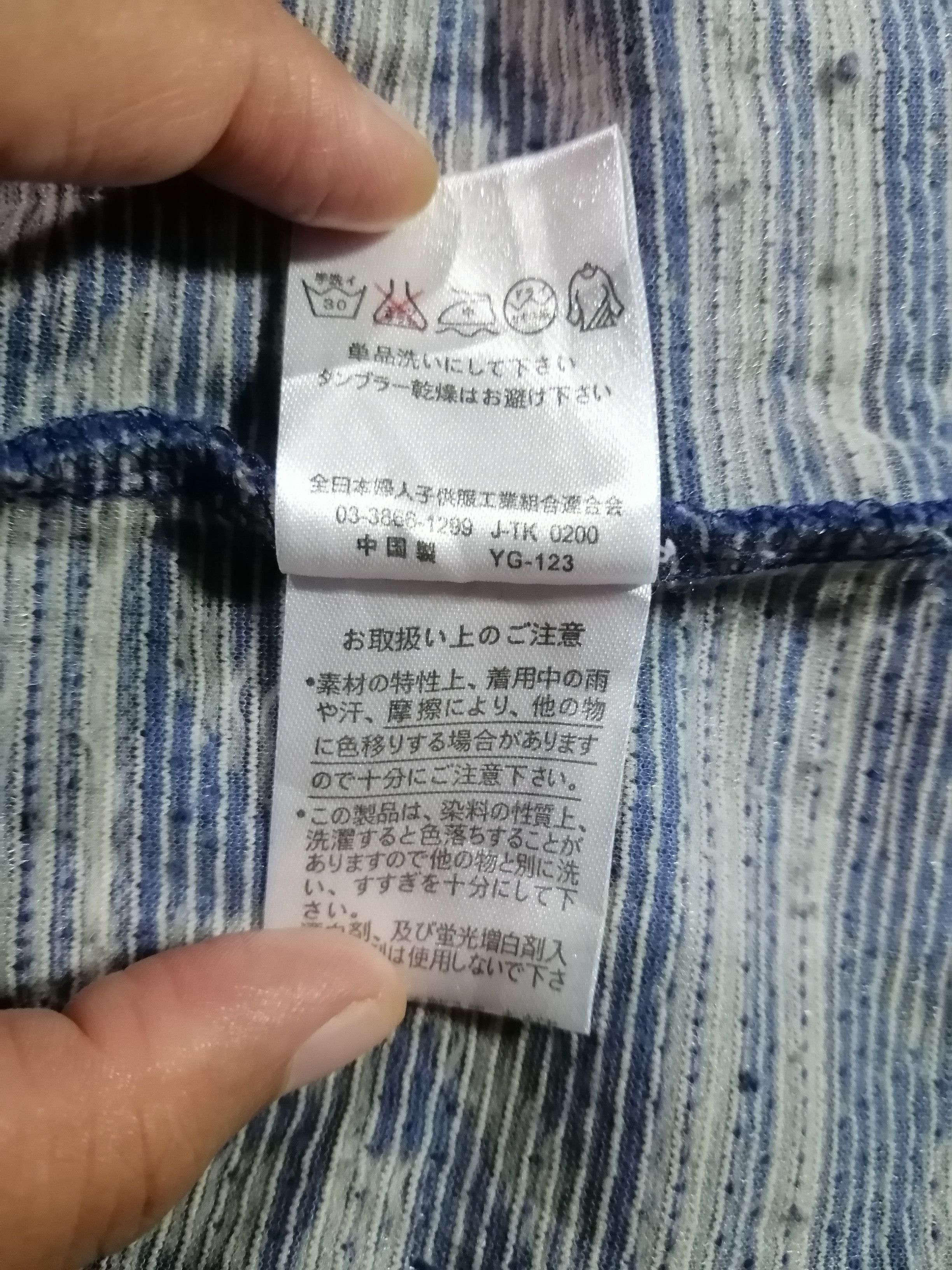 Designer × Vintage Vintage Plant Blend White Room Hoodie Sweatshirt Size US M / EU 48-50 / 2 - 8 Thumbnail