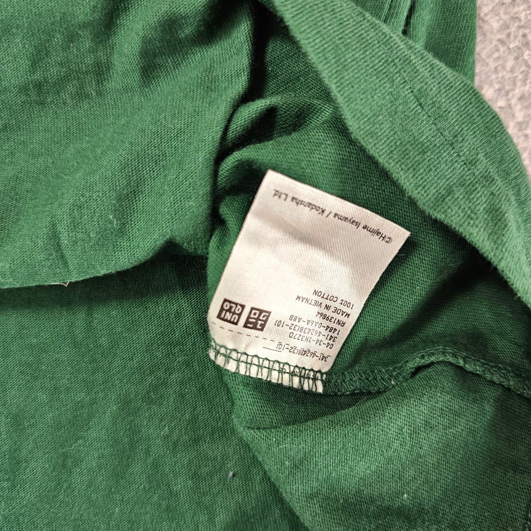 Uniqlo UT x Attack on Titan Uniqlo Shirt XS Gardens Green Graphic Tee Limited Japan Manga Anime Logo Crew Neck Short Sleeve Men Size US XS / EU 42 / 0 - 5 Thumbnail