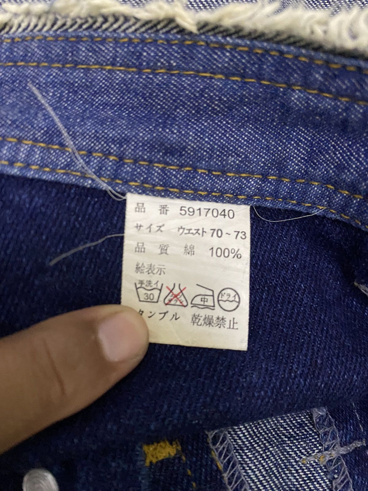 If Six Was Nine × Japanese Brand FLARE JAPAN BRAND THE CLASSIC MEMBER PATCHWORK DENIM BUTTON Size US 30 / EU 46 - 7 Thumbnail