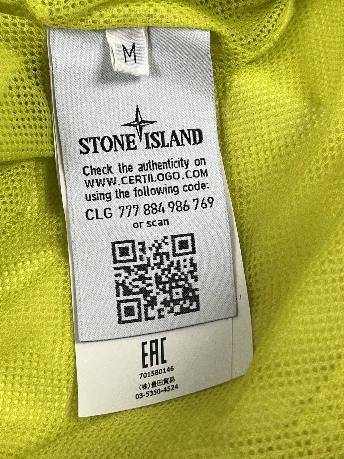 Stone Island Stone Island Nylon Swim Shorts – Neon Yellow (Size M) Size US 32 / EU 48 - 12 Thumbnail
