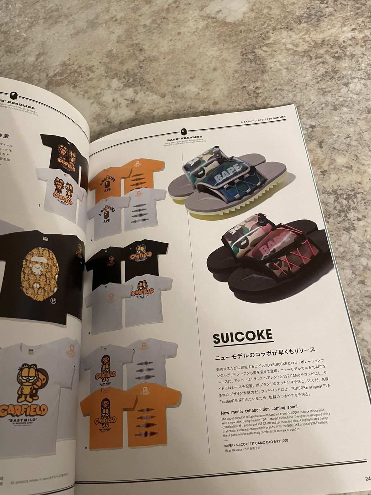 Bape 2020 summer catalog Size ONE SIZE - 5 Thumbnail
