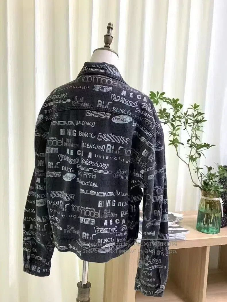 Balenciaga Balenciaga Logo Full Print Denim Jacket Size US S / EU 44-46 / 1 - 3 Thumbnail